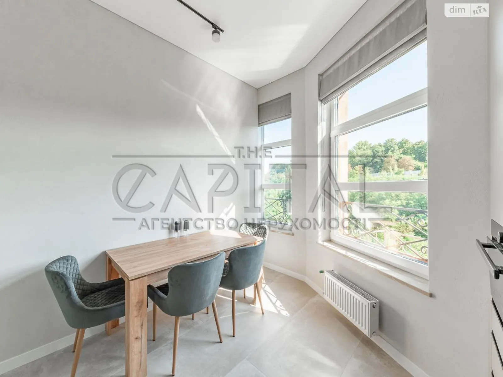 ул. Михаила Бойчука, 17 Зверинец Киев ЖК Пятьдесят вторая жемчужина Зверинецкая(Дружбы народов) - фото 3