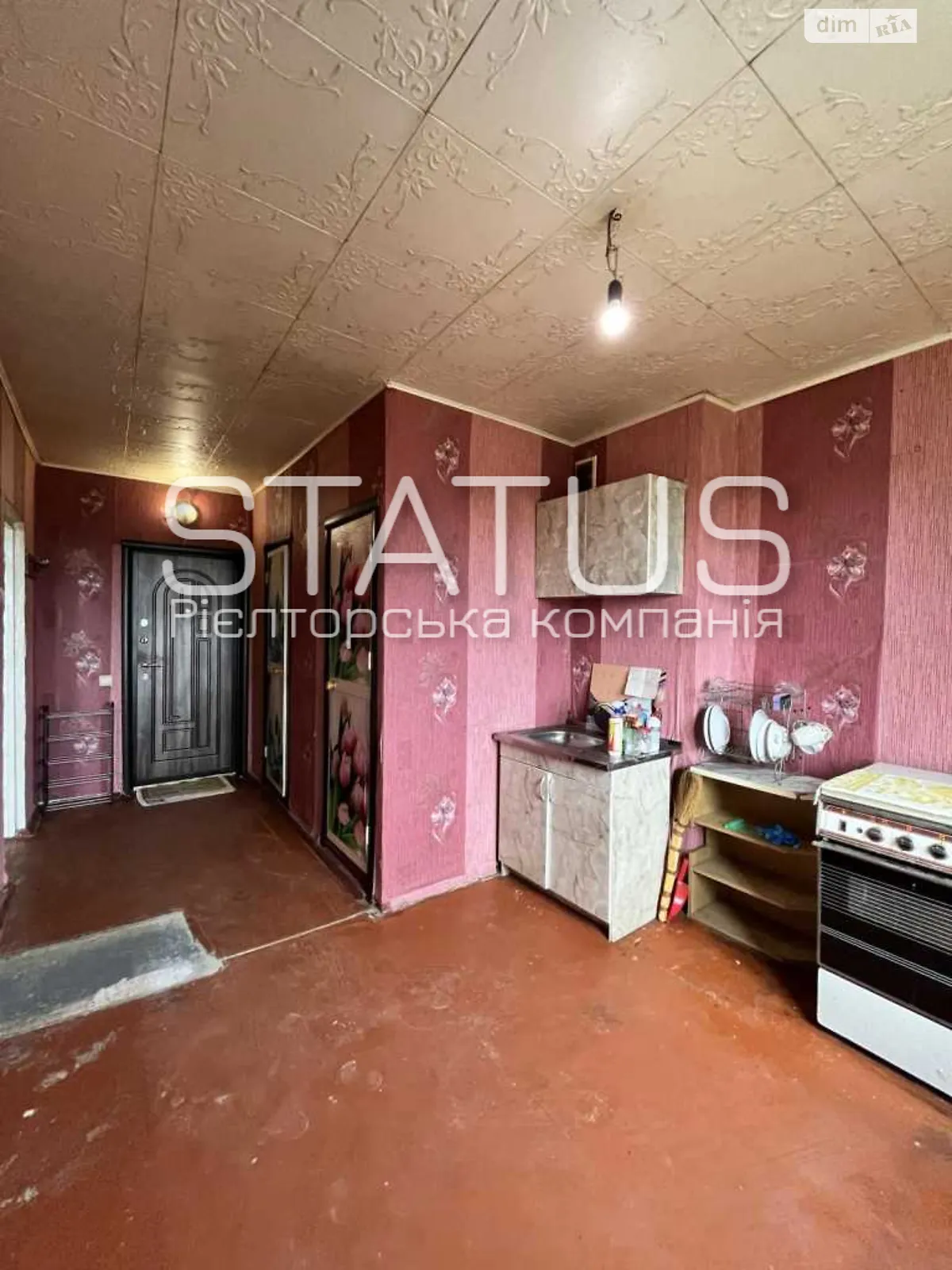 Продається 1-кімнатна квартира 34.3 кв. м у Полтаві, цена: 25000 $ - фото 1