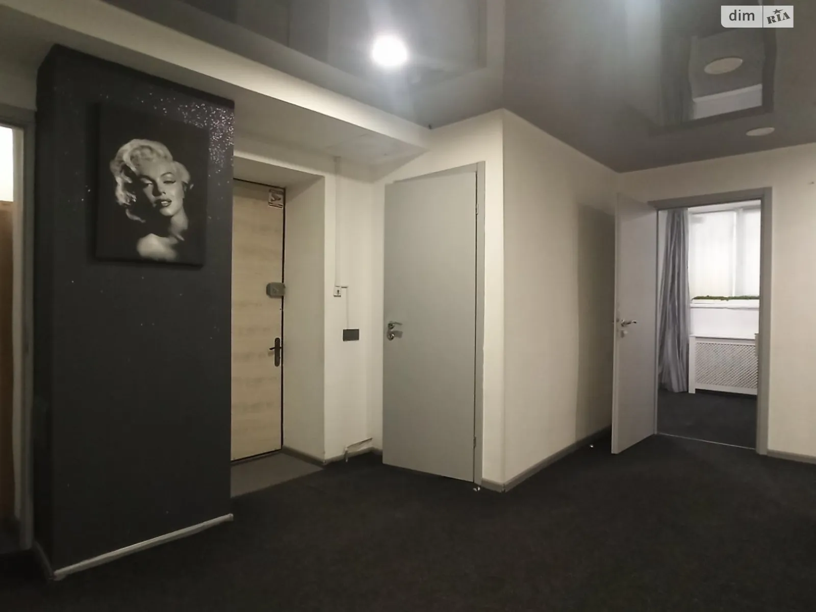 ул. Вернадского Владимира, 16 Парк Шевченко Днепр, цена: 46000 $ - фото 1