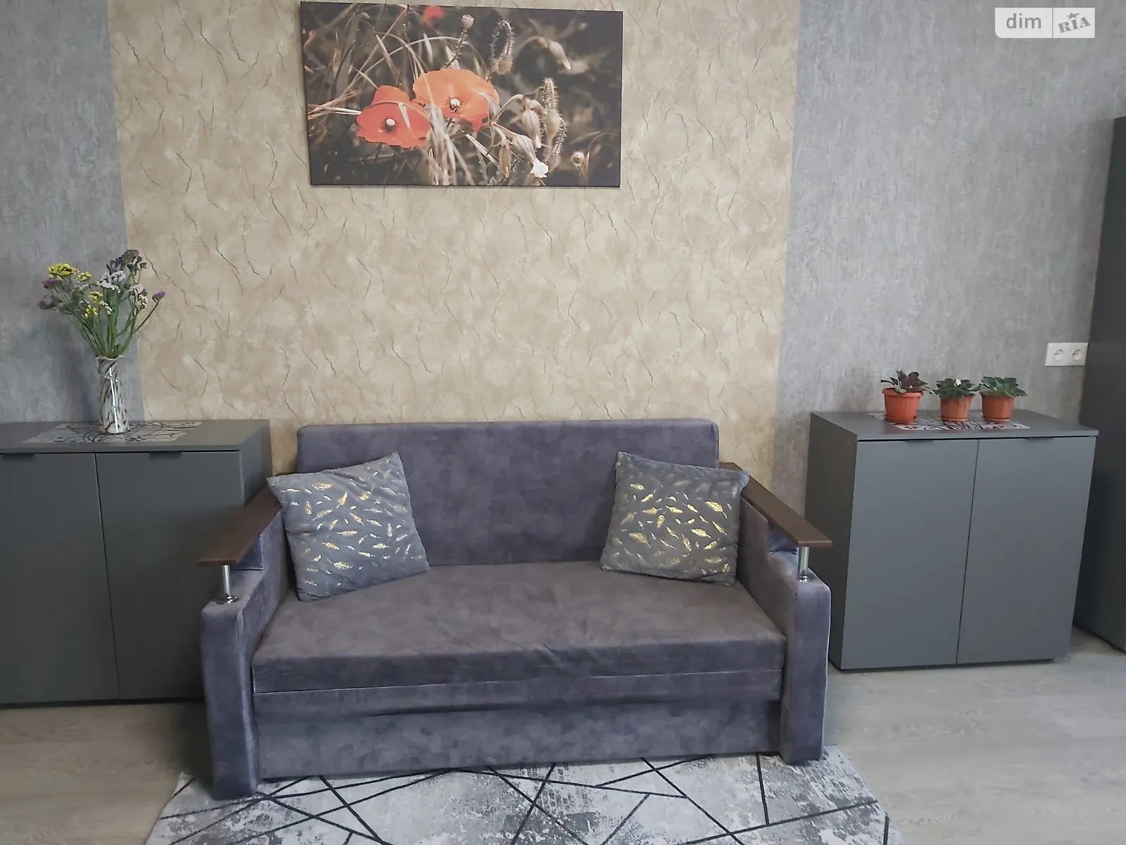 Продается 1-комнатная квартира 34 кв. м в Днепре, ул. Рабочая, 24А - фото 1