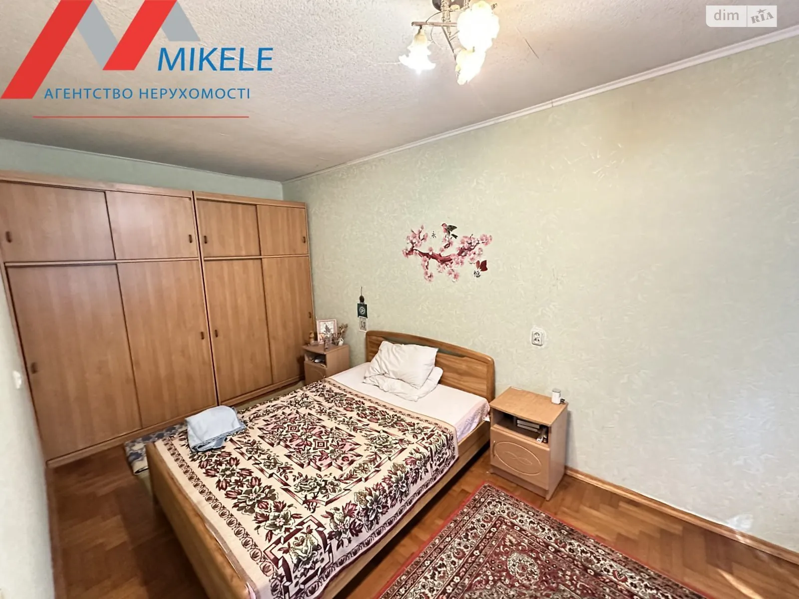 Продается 2-комнатная квартира 45.8 кв. м в Киеве, ул. Михаила Донца, 26 - фото 1
