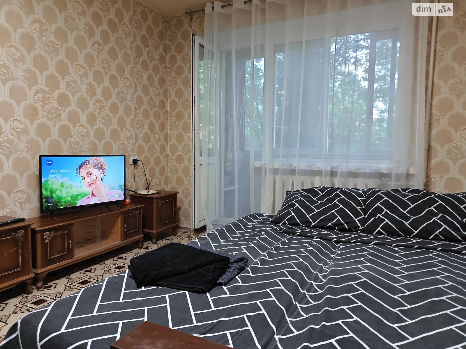 ул. Симферопольская, 19А Нагорный Днепр Панорама - фото 1