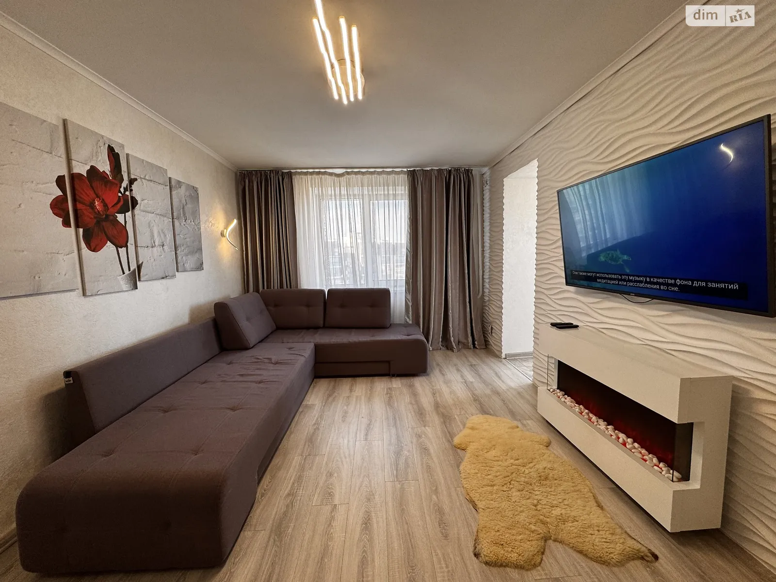 Сдается в аренду 1-комнатная квартира 39.8 кв. м в Днепре, цена: 18500 грн - фото 1