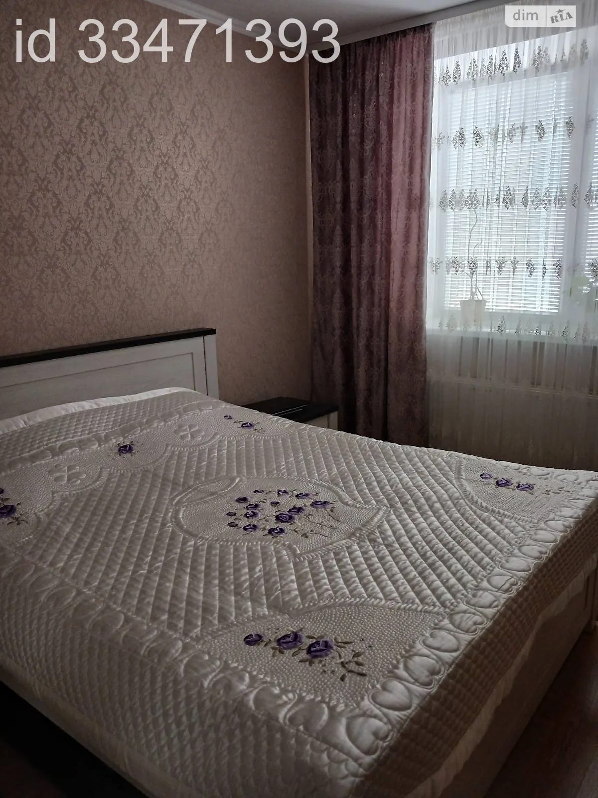 Сдается в аренду 1-комнатная квартира 50 кв. м в Виннице, ул. Академика Янгеля - фото 1