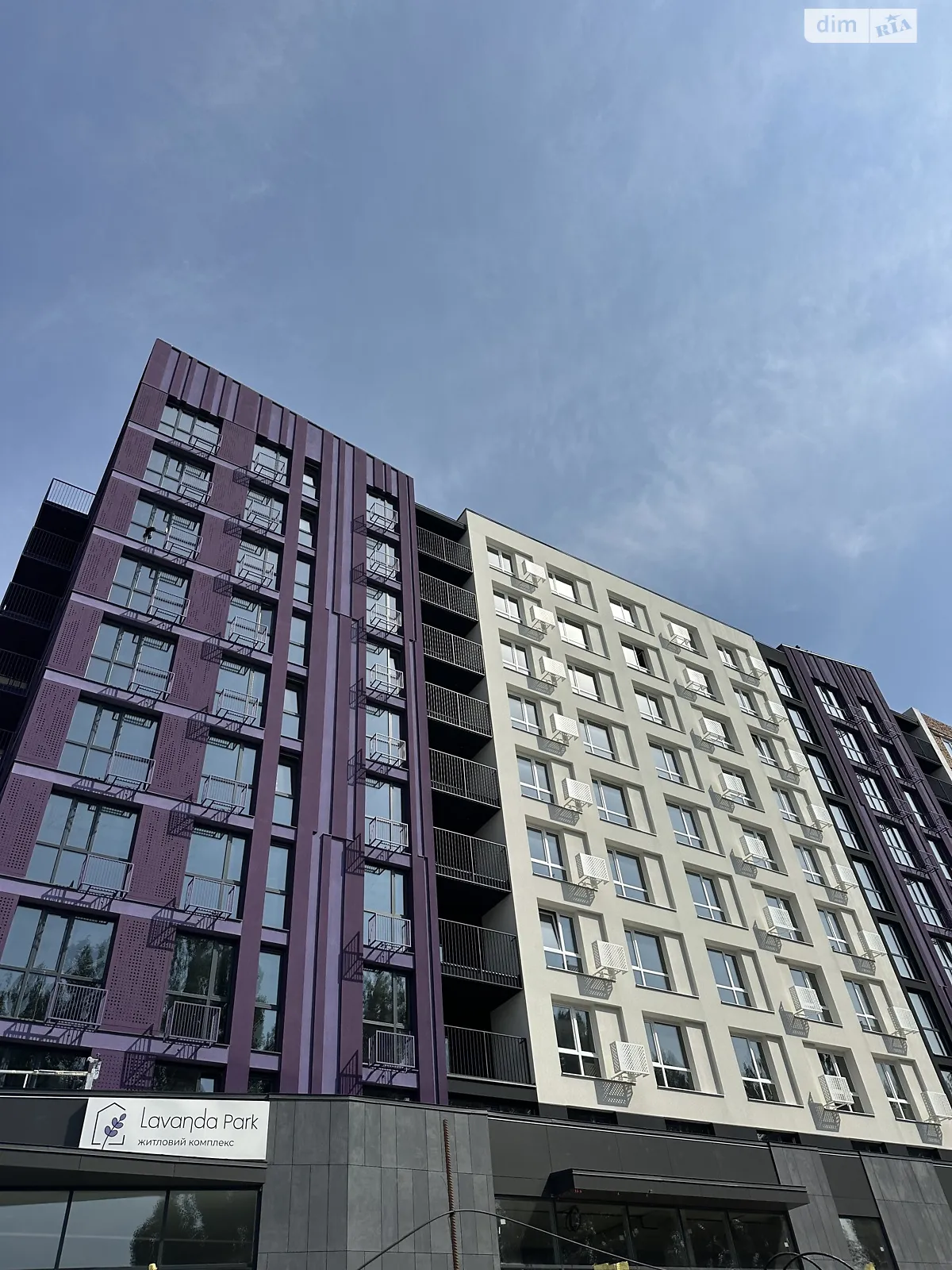 Продається 1-кімнатна квартира 43 кв. м у Вінниці, цена: 45000 $ - фото 1
