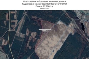 Сниму земельный участок в Каменце-Подольском долгосрочно