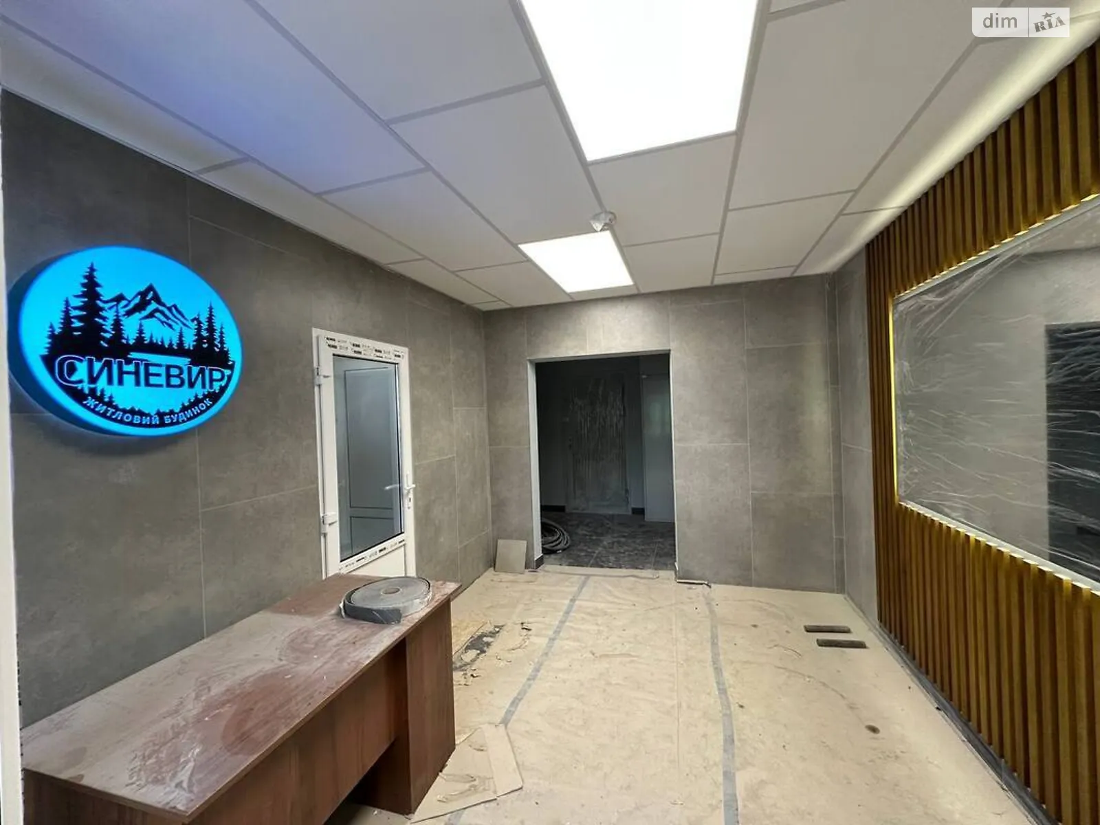 Продается 3-комнатная квартира 84.23 кв. м в Киеве, ул. Бориса Гмыри, 23 - фото 1