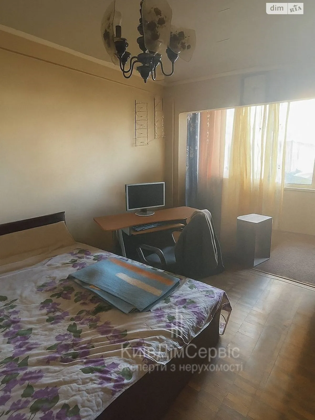 Продается 2-комнатная квартира 45.9 кв. м в Киеве, ул. Героев полка АЗОВ(Маршала Малиновского), 30 - фото 1