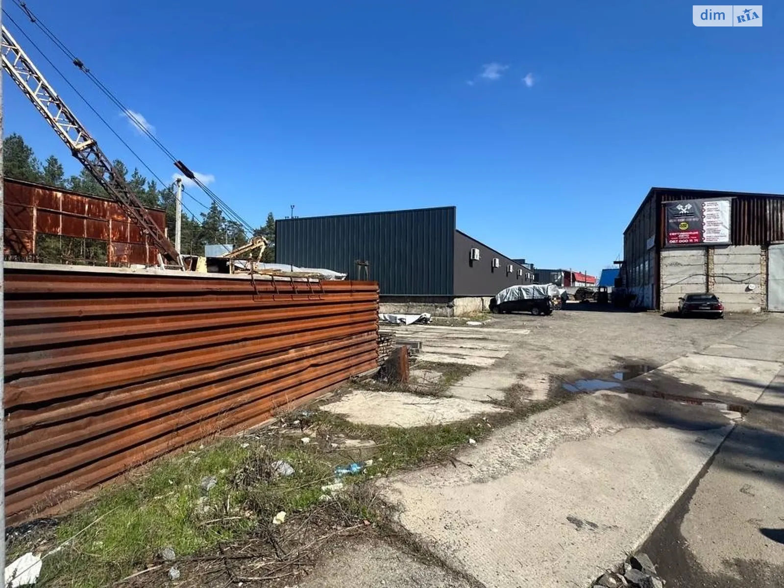 ул. Чкалова, 43 Гостомель, цена: 430000 $ - фото 1