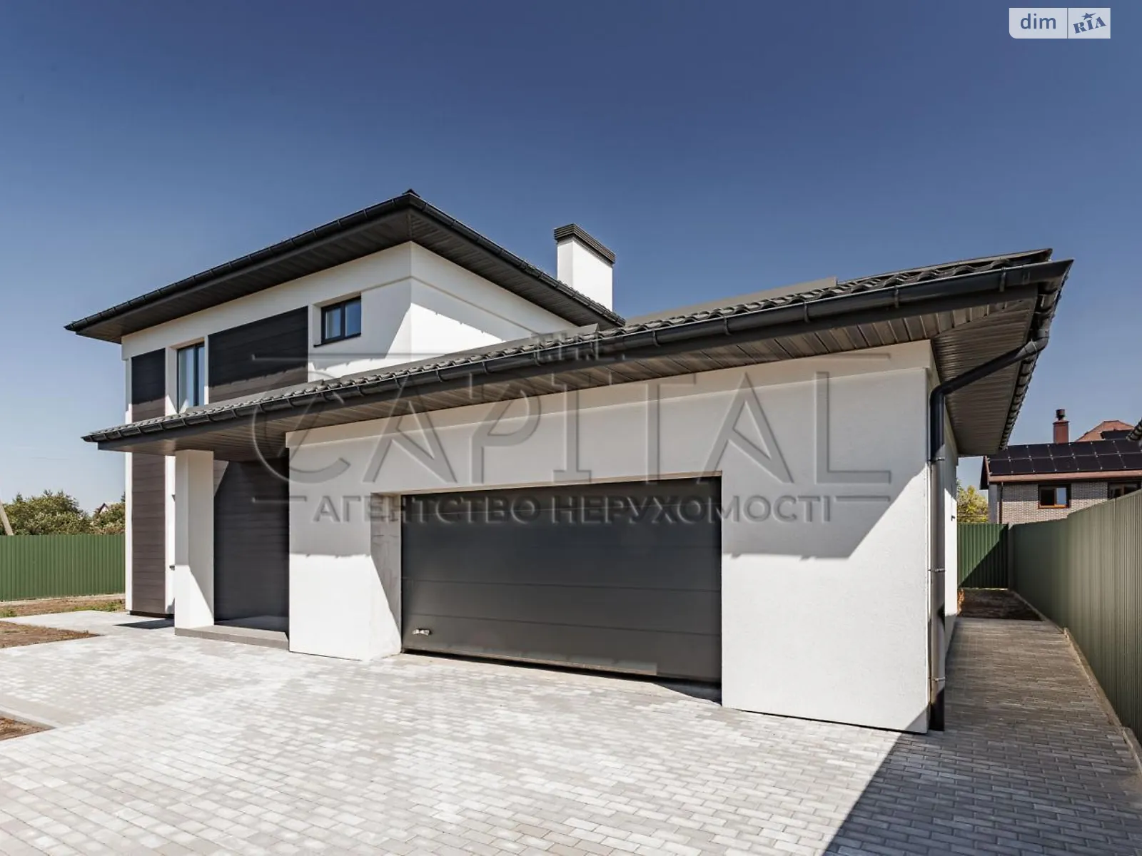 ул. Кольцевая Крюковщина, цена: 185000 $ - фото 1