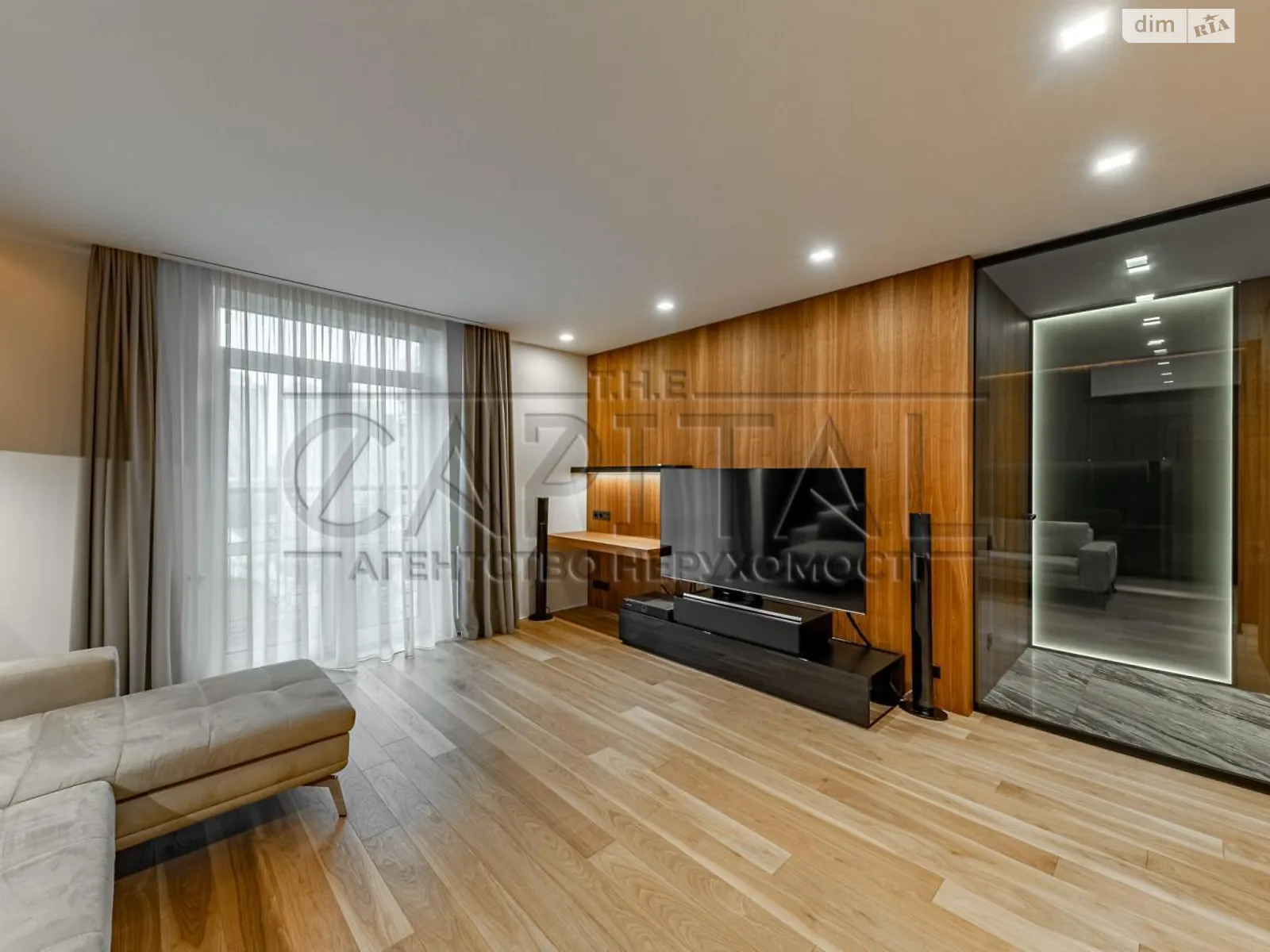 ул. Златоустовская, 30 Солдатская Слободка Киев ЖК Garden City Residence - фото 2