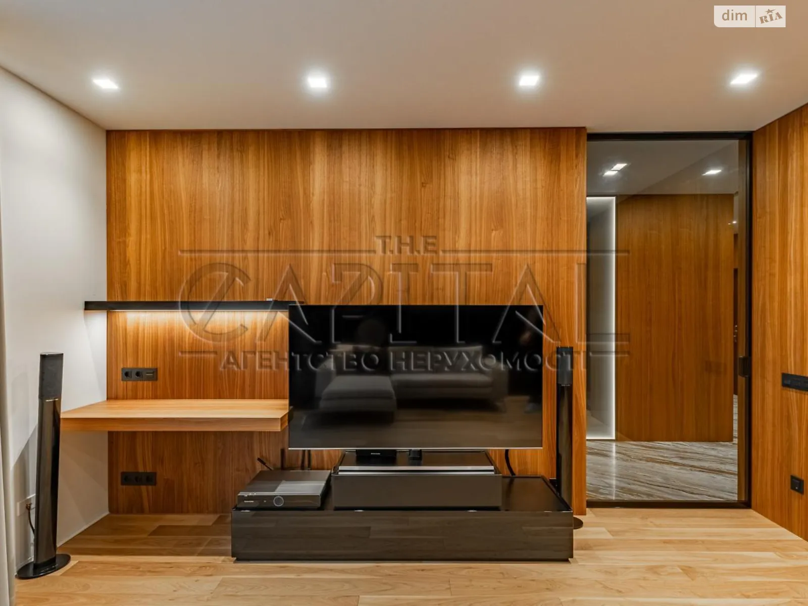 ул. Златоустовская, 30 Солдатская Слободка Киев ЖК Garden City Residence - фото 4