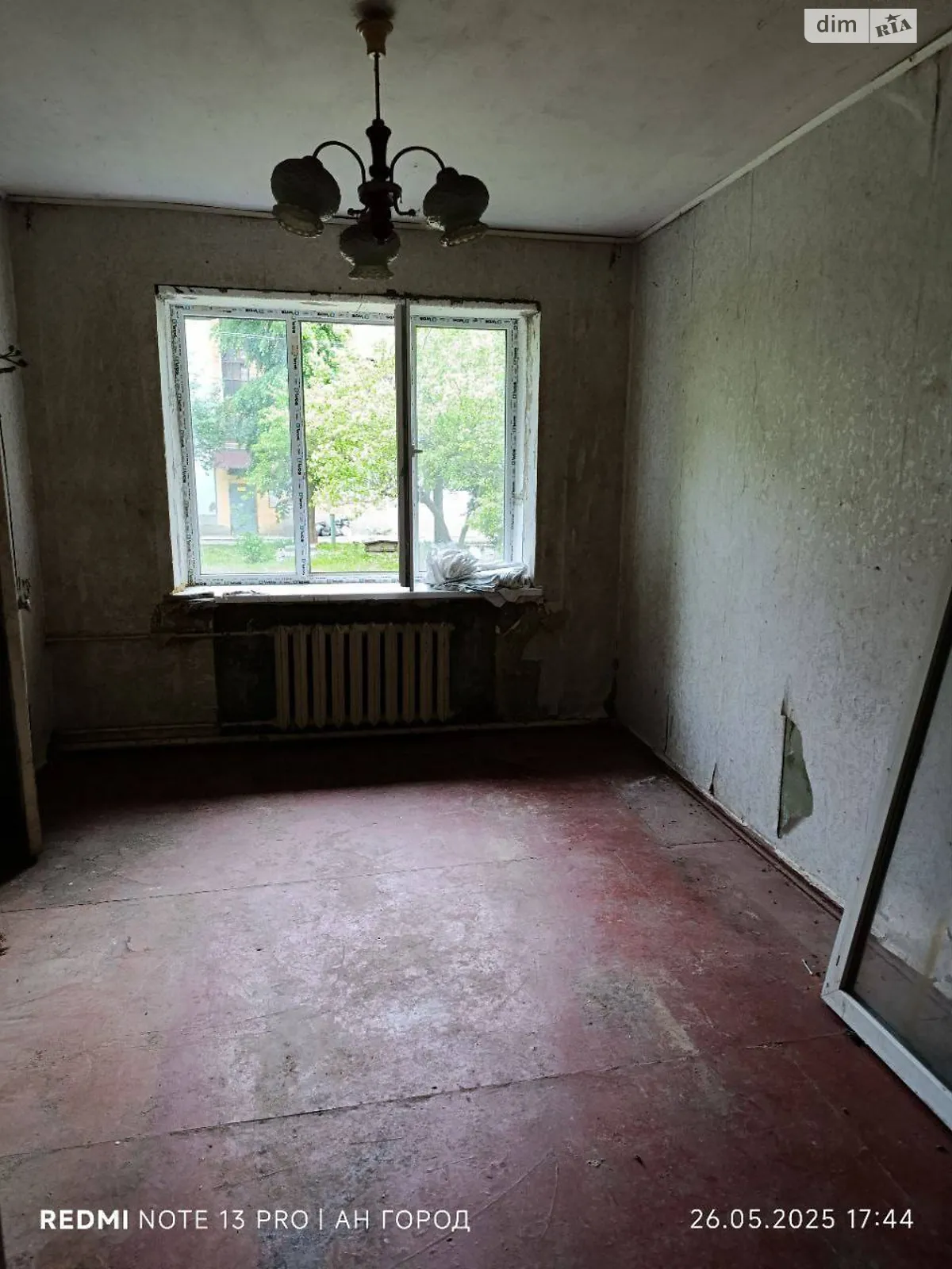 Продається 1-кімнатна квартира 26 кв. м у Харкові, вул. Олексія Дерев'янка, 34 - фото 1