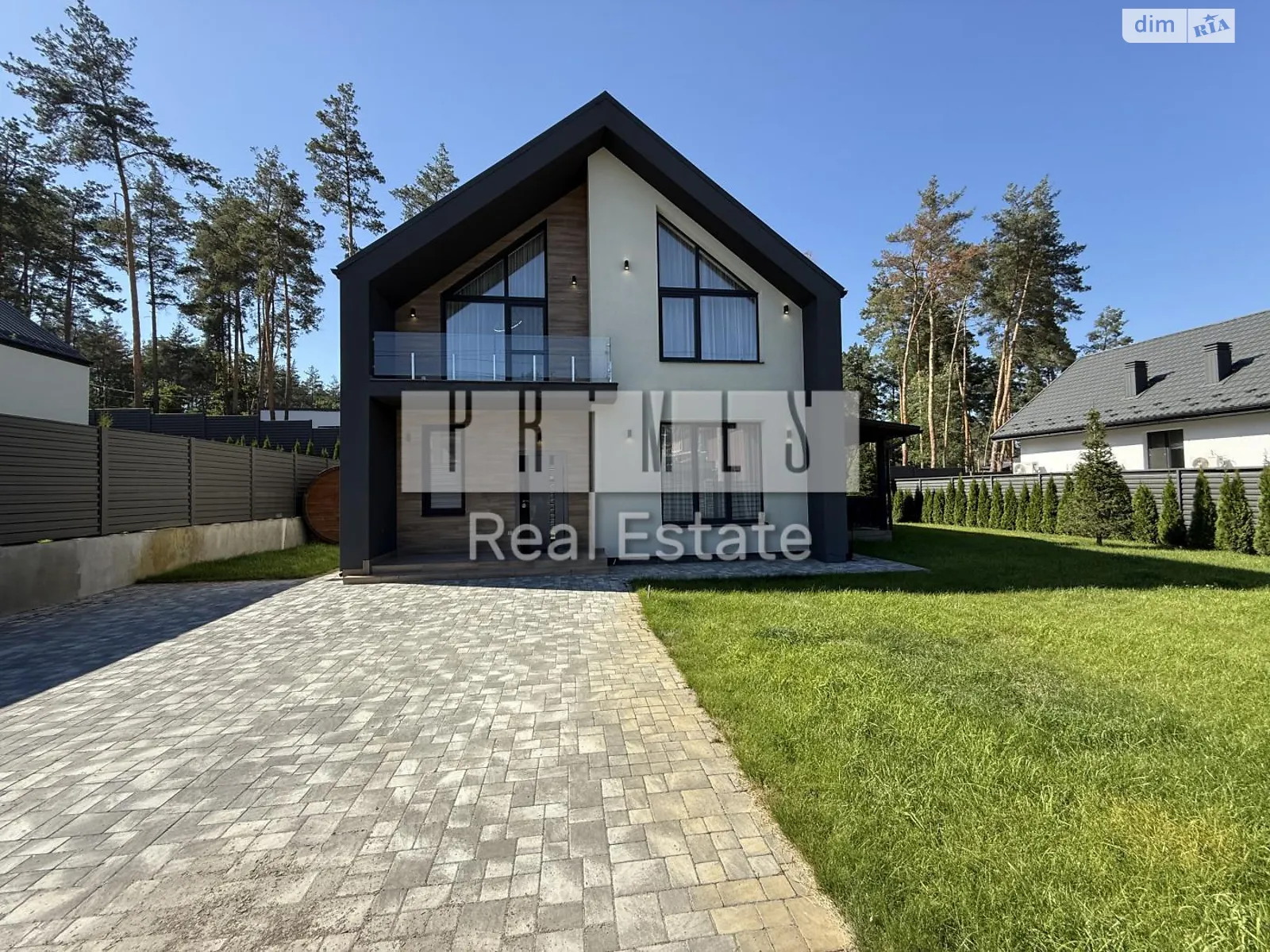 Продается дом на 2 этажа 200 кв. м с подвалом, цена: 380000 $ - фото 1