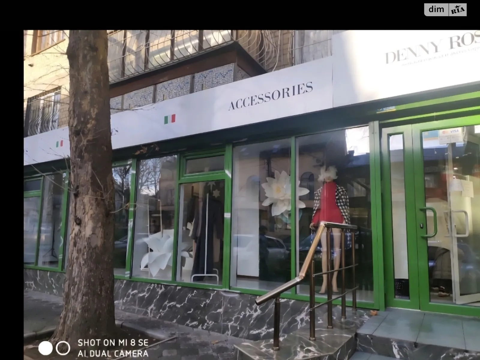 Сдается в аренду помещения свободного назначения 70 кв. м в 9-этажном здании, цена: 30000 грн - фото 1