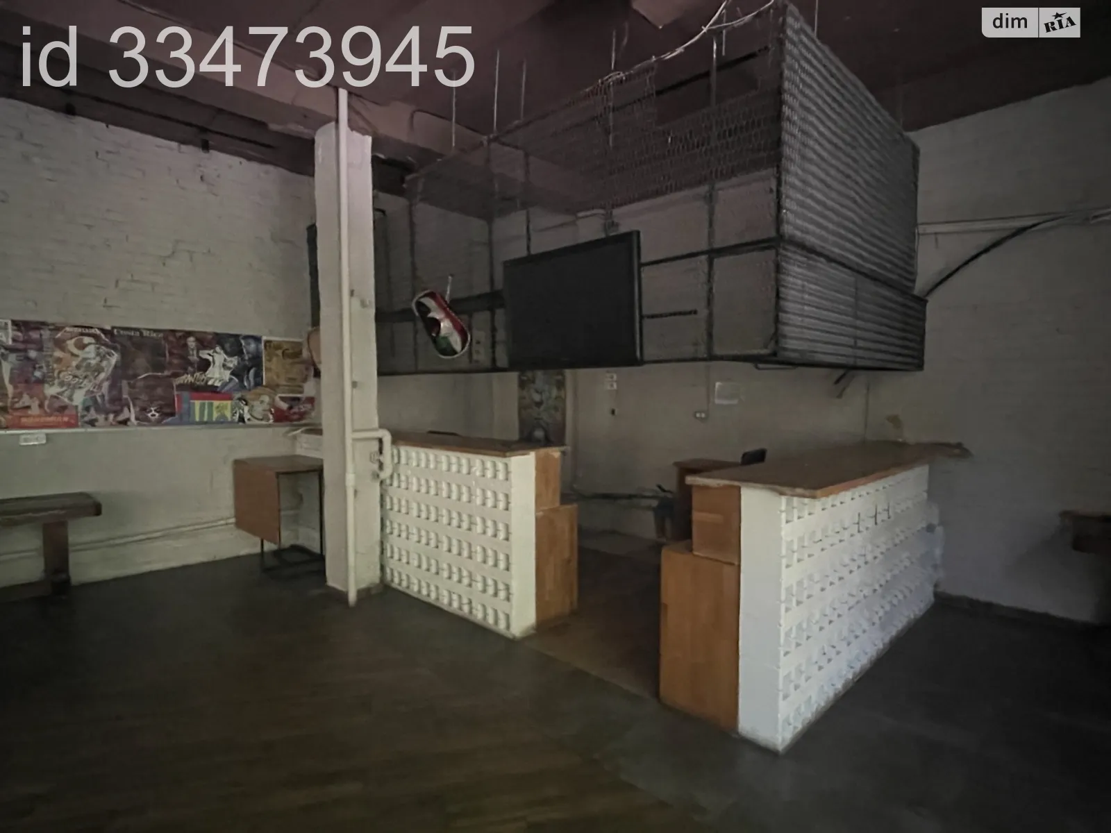 ул. Якуба Коласа, 15 Киев, цена: 91200 грн - фото 1