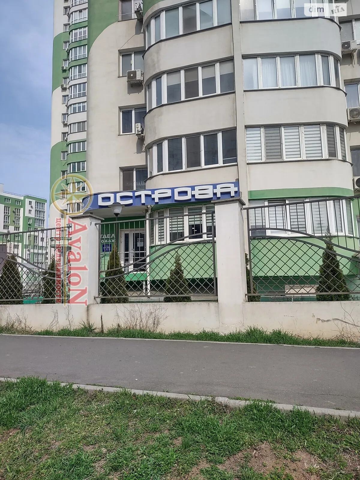 ул. Марсельская, 46 корпус 3 Поселок Котовского Одесса ЖК Острова, цена: 29000 $ - фото 1
