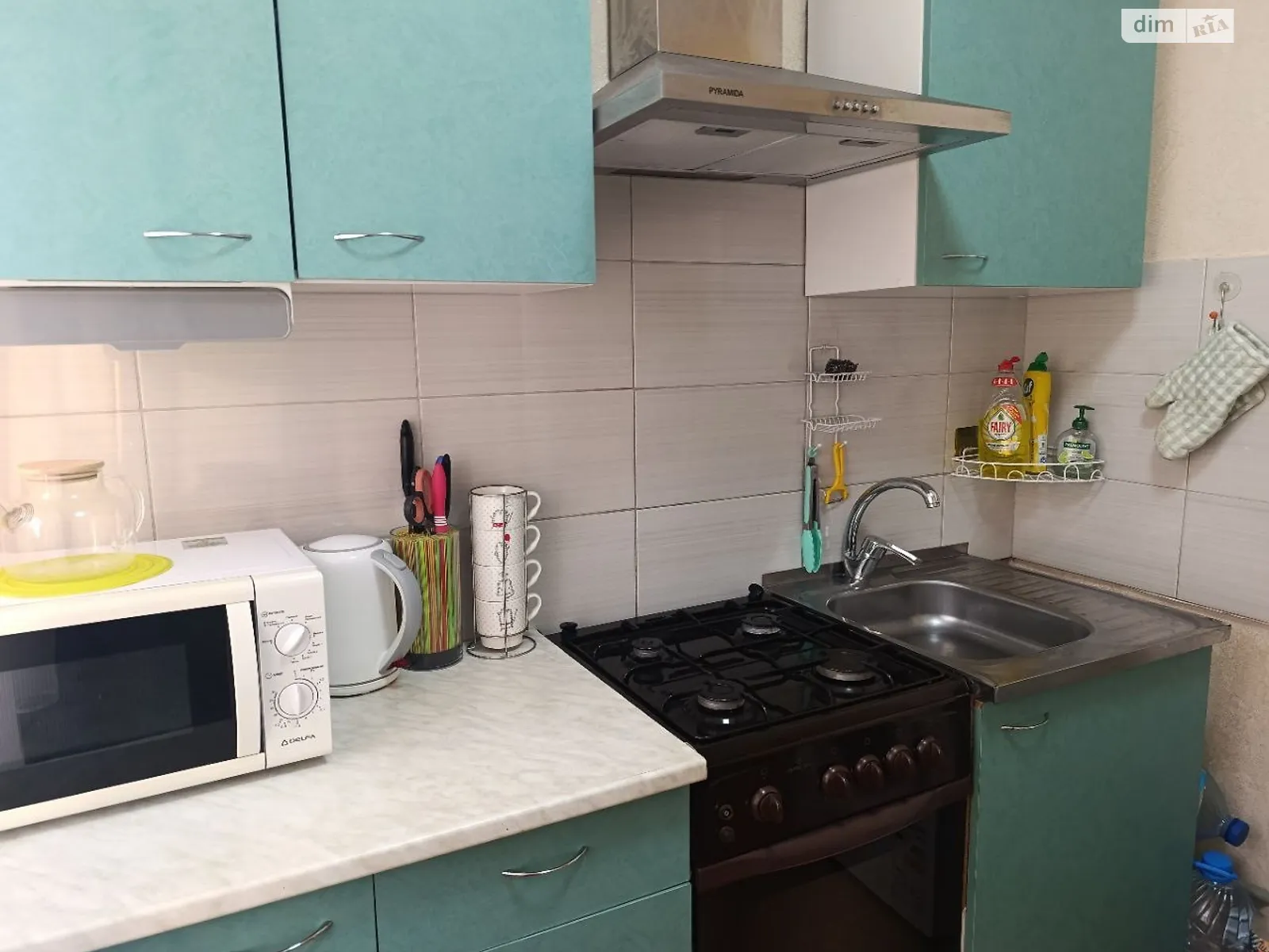 Продается 1-комнатная квартира 33.7 кв. м в Днепре, просп. Хмельницкого Богдана, 12Г - фото 1