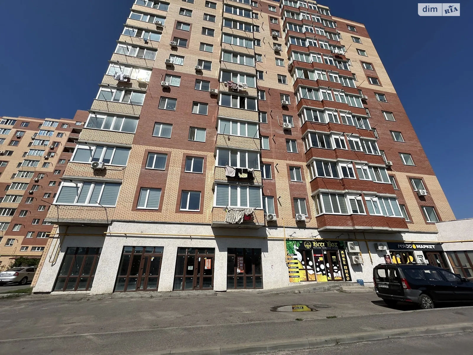 Сдается в аренду помещения свободного назначения 51.4 кв. м в 12-этажном здании, цена: 28000 грн - фото 1