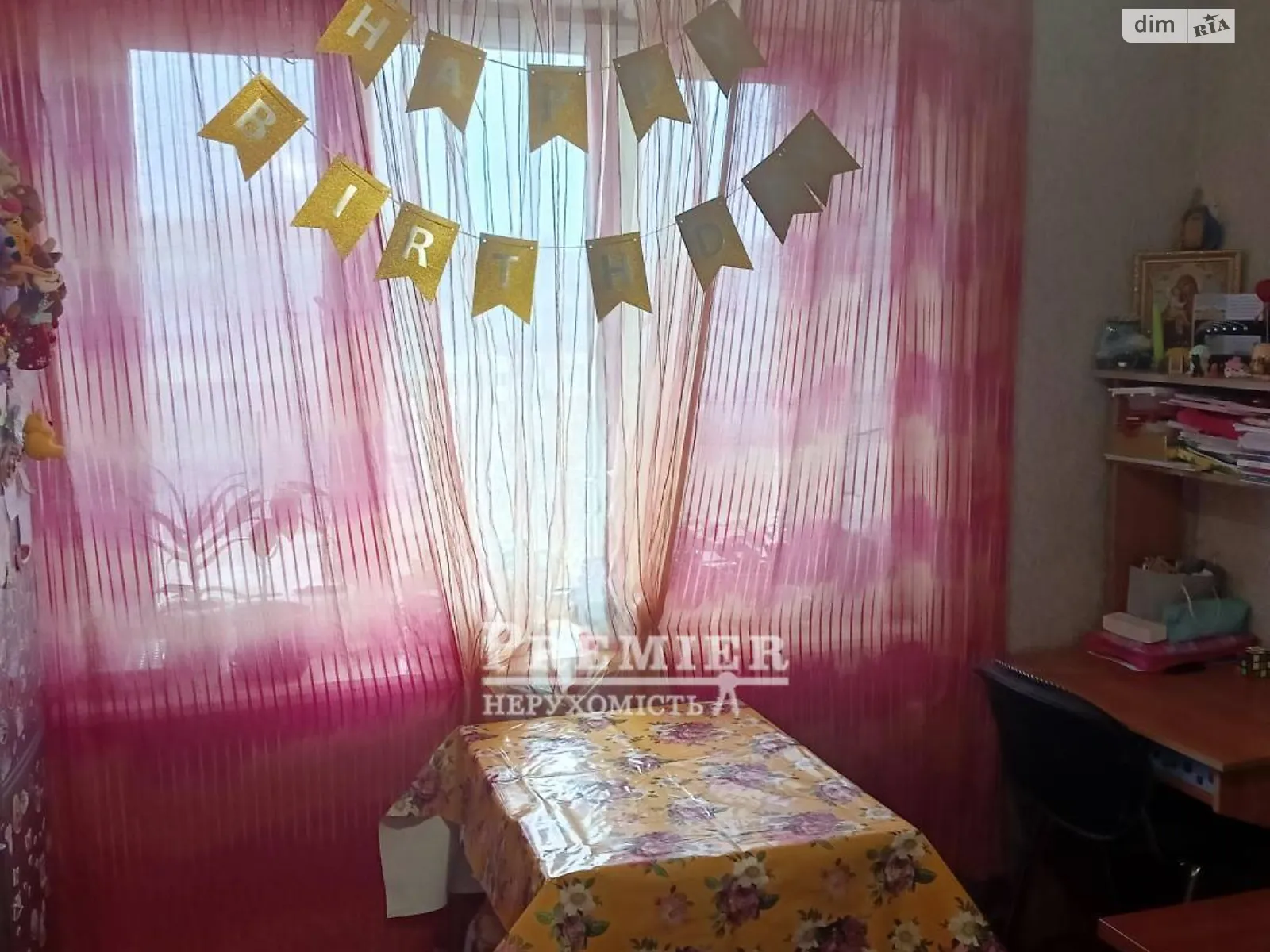 Продается комната 11.8 кв. м в Черноморске, цена: 6000 $ - фото 1