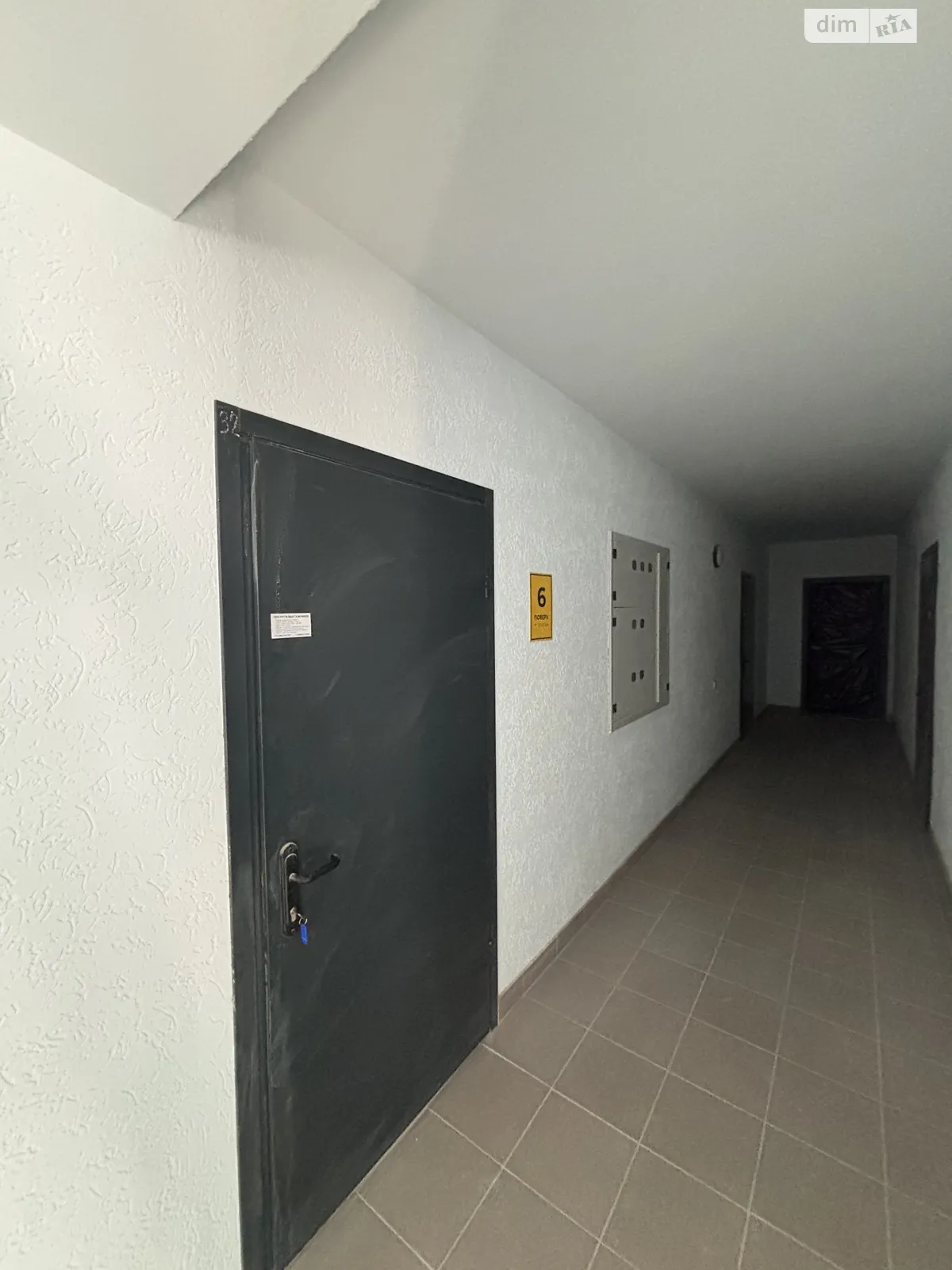 Продается 1-комнатная квартира 42.07 кв. м в Виннице, цена: 39500 $ - фото 1
