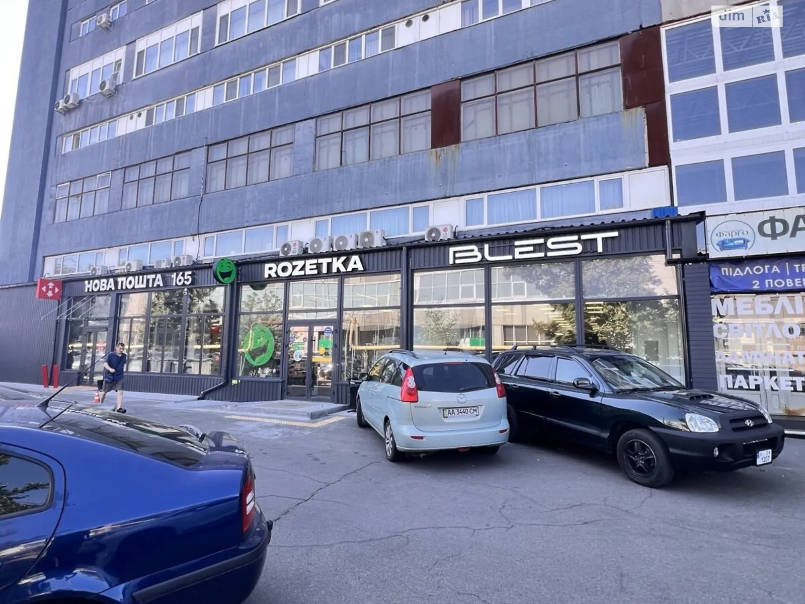 Здається в оренду приміщення вільного призначення 50 кв. м в 7-поверховій будівлі, цена: 20000 грн - фото 1