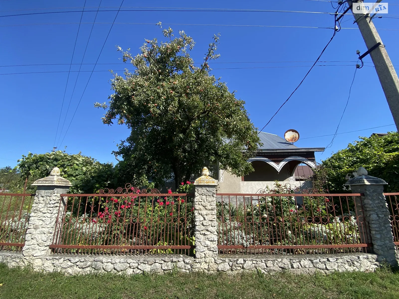 ул. Максима Кривоноса Гримайлов, цена: 51980 $ - фото 1