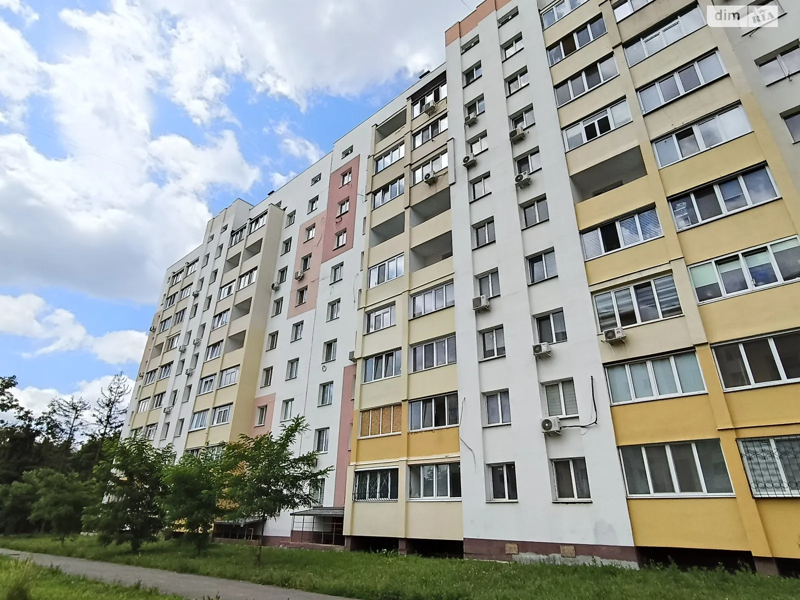 Продается 1-комнатная квартира 40 кв. м в Харькове, ул. Мира, 21 - фото 1