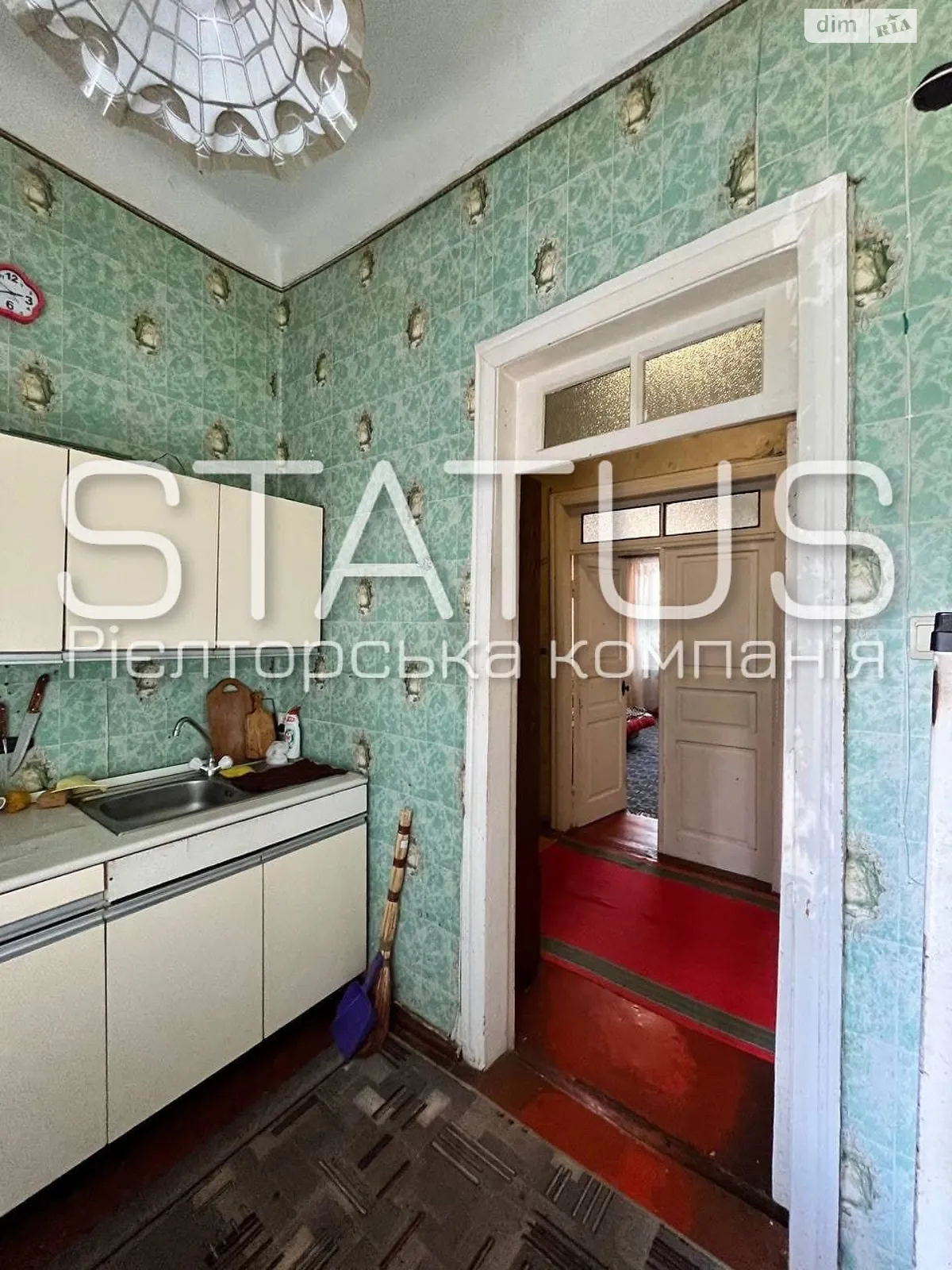 Продается 2-комнатная квартира 47.5 кв. м в Полтаве, цена: 40000 $ - фото 1