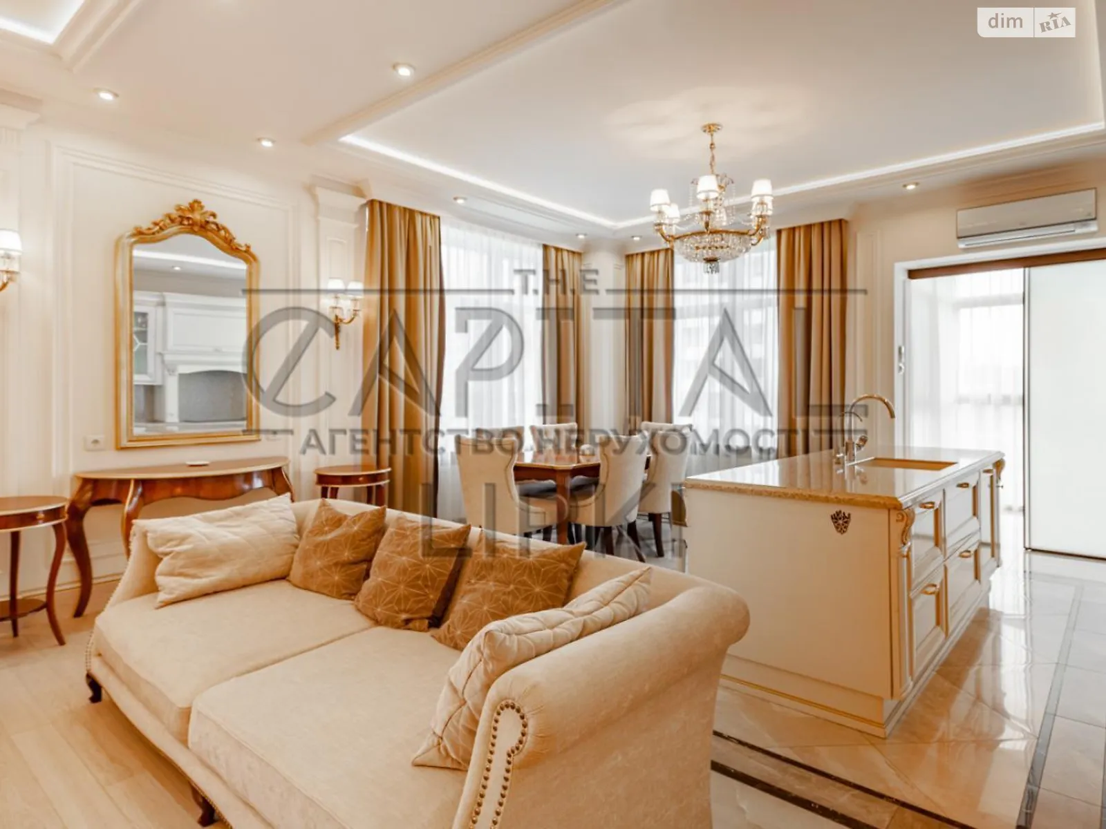 Сдается в аренду 3-комнатная квартира 130 кв. м в Киеве, ул. Андрея Верхогляда(Драгомирова) - фото 1