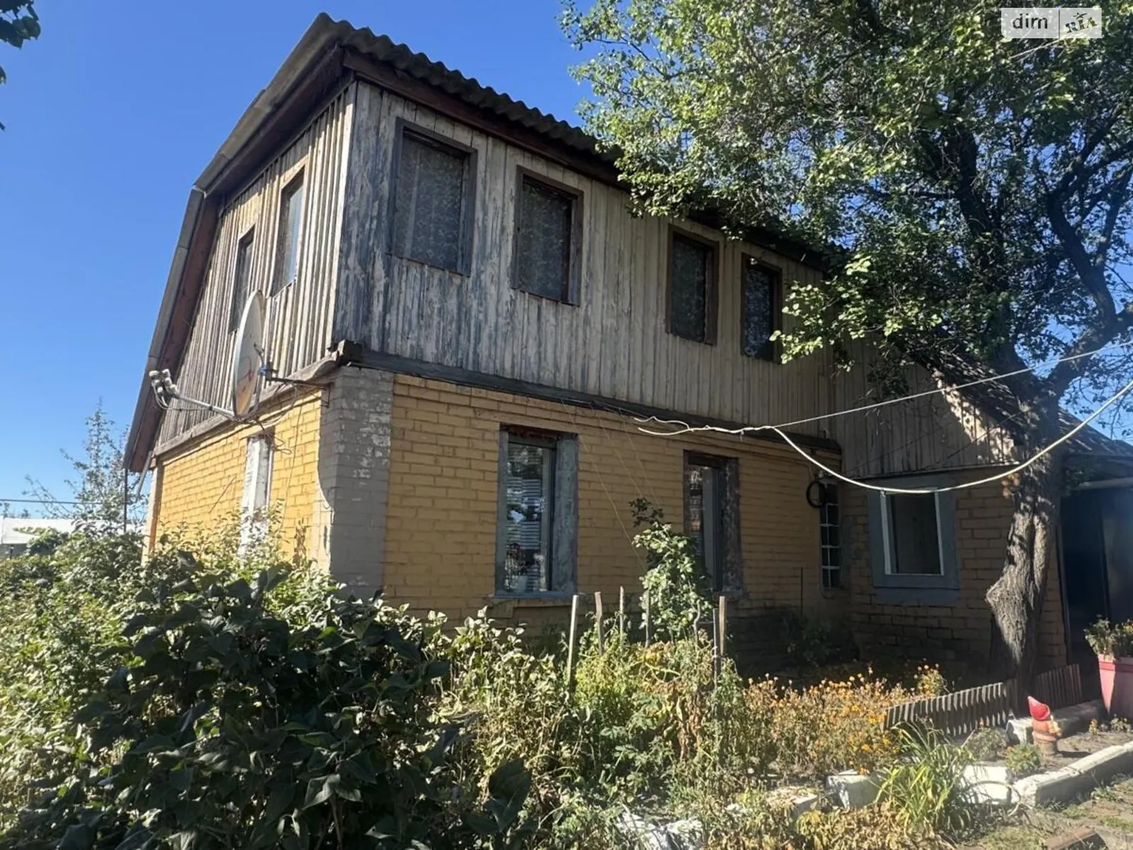 Продается одноэтажный дом 62 кв. м с бассейном, цена: 53000 $ - фото 1
