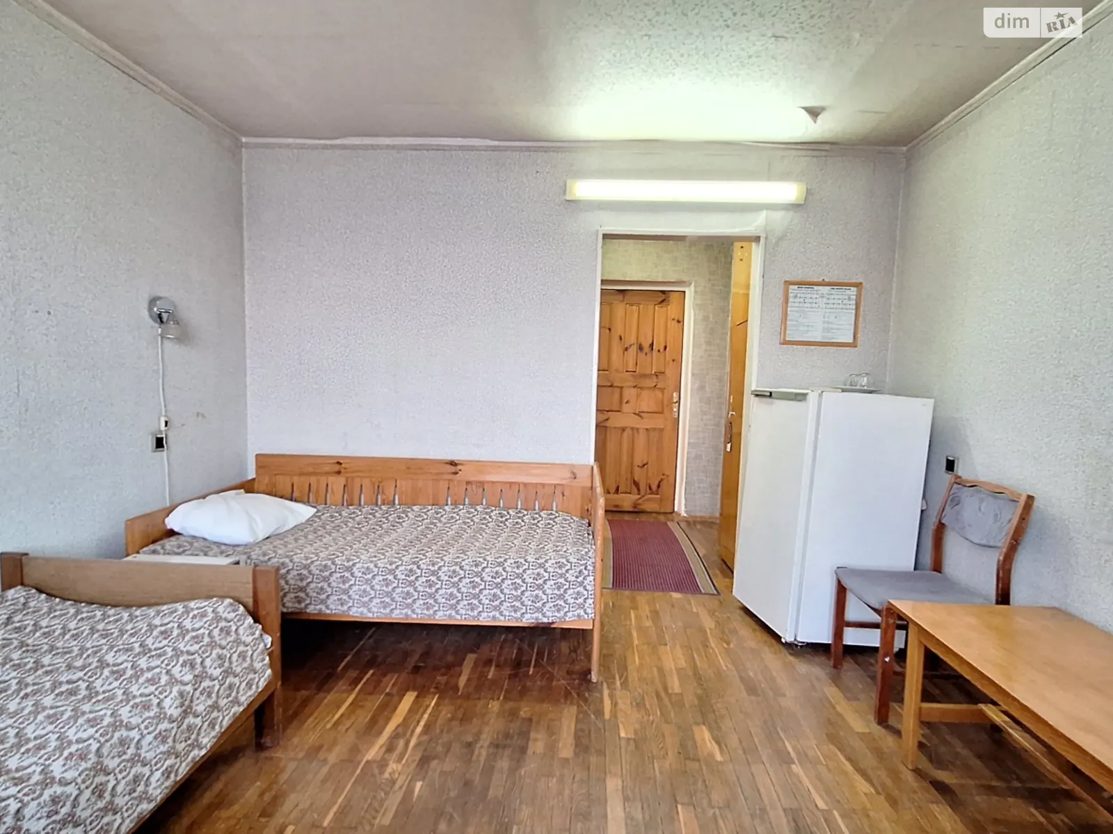 Сдается в аренду 1-комнатная квартира 17 кв. м в Днепре, ул. Сичеславская Набережная, 33 - фото 1