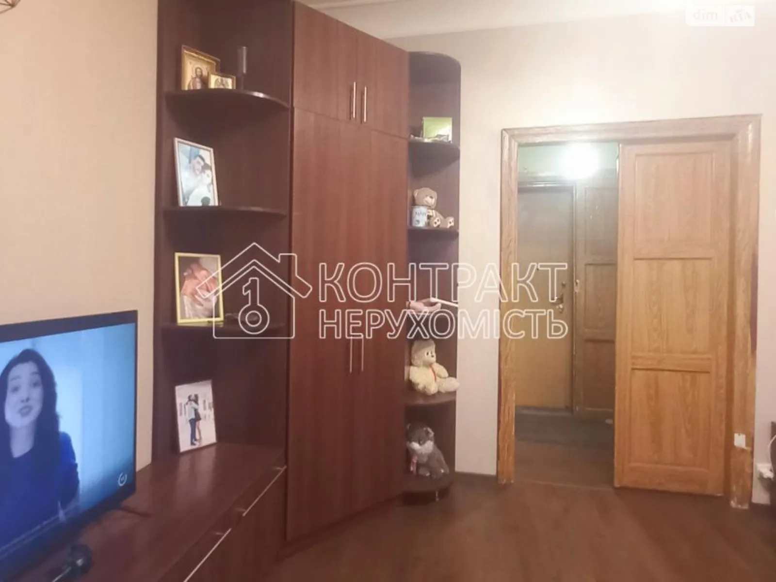 Продается 2-комнатная квартира 64.1 кв. м в Харькове, пер. Глисада Джуса(Тринклера) - фото 1