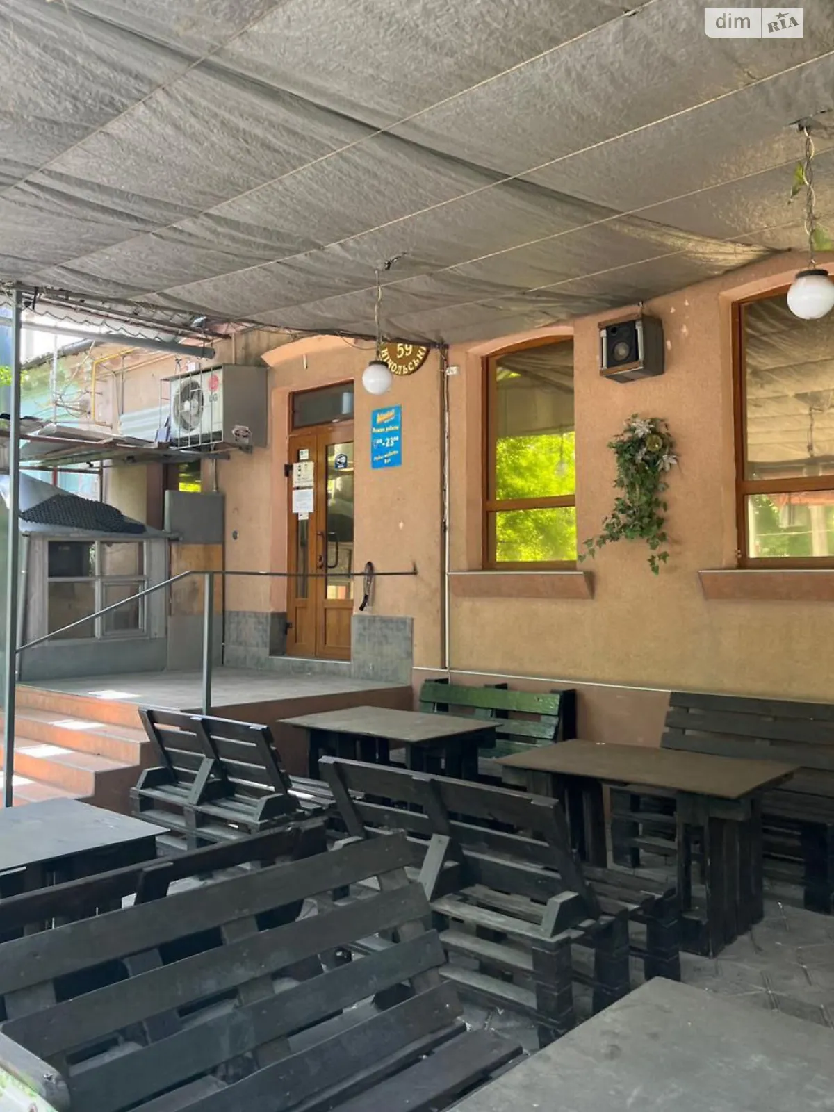 Продается объект сферы услуг 70 кв. м в 1-этажном здании, цена: 70000 $ - фото 1