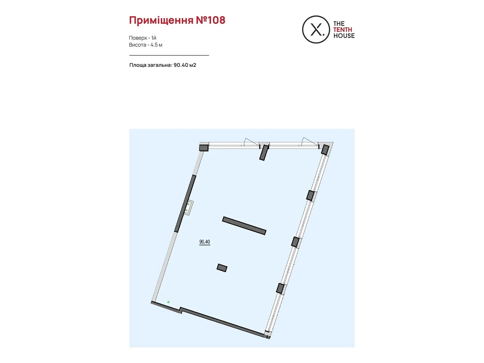 Продается офис 90.51 кв. м в бизнес-центре, цена: 499815 $ - фото 1