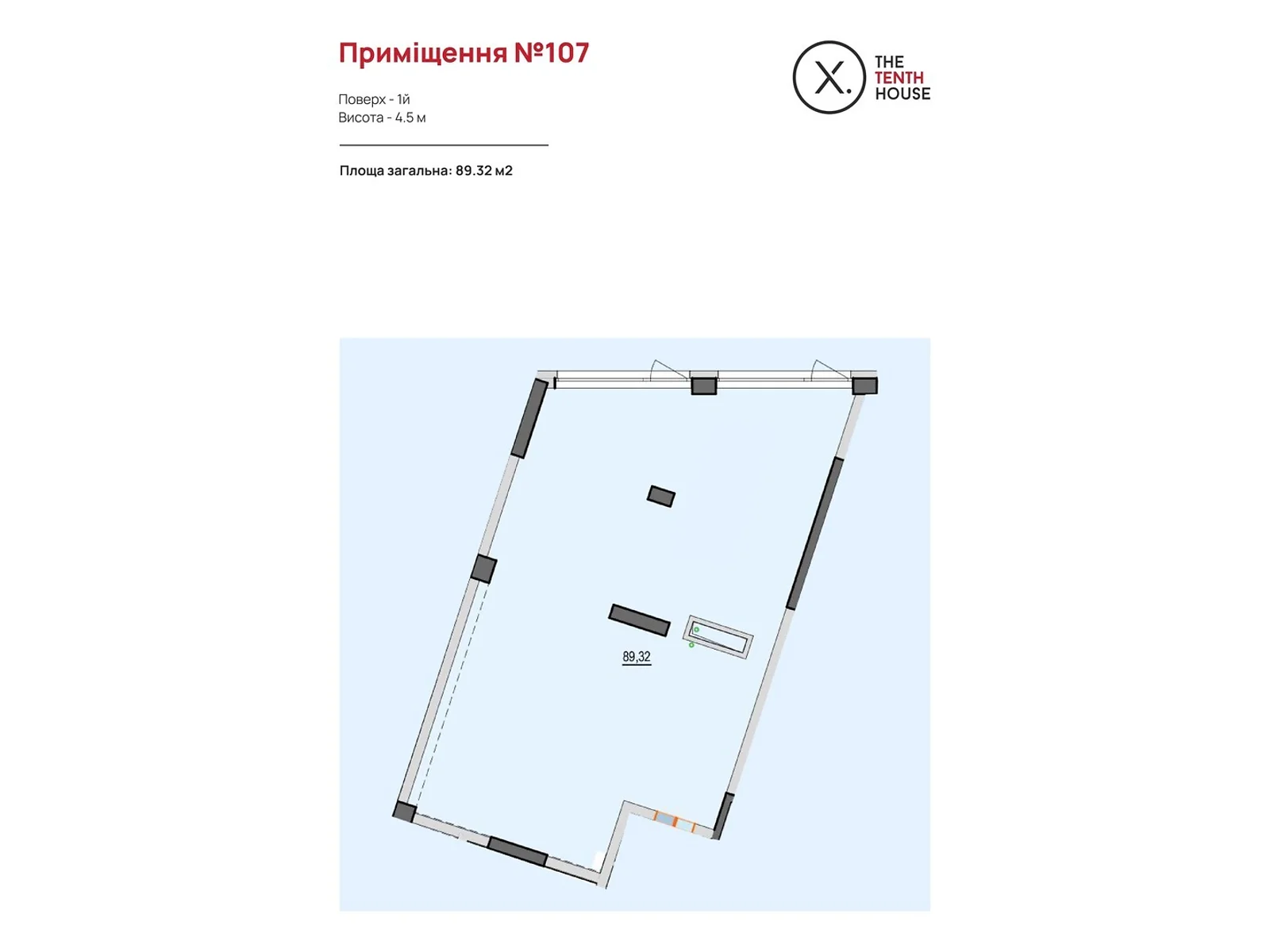 Продается офис 90.89 кв. м в бизнес-центре, цена: 501914 $ - фото 1