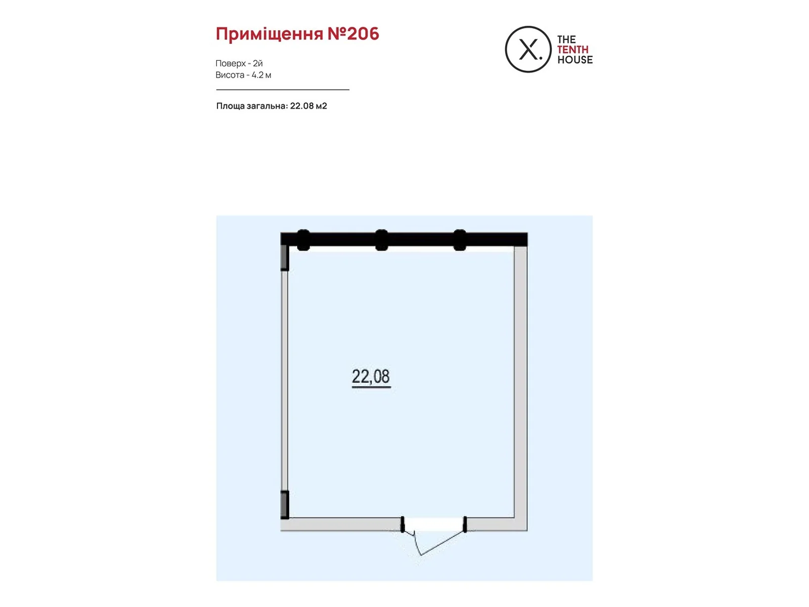 Продається офіс 22.08 кв. м в бізнес-центрі, цена: 79711 $ - фото 1
