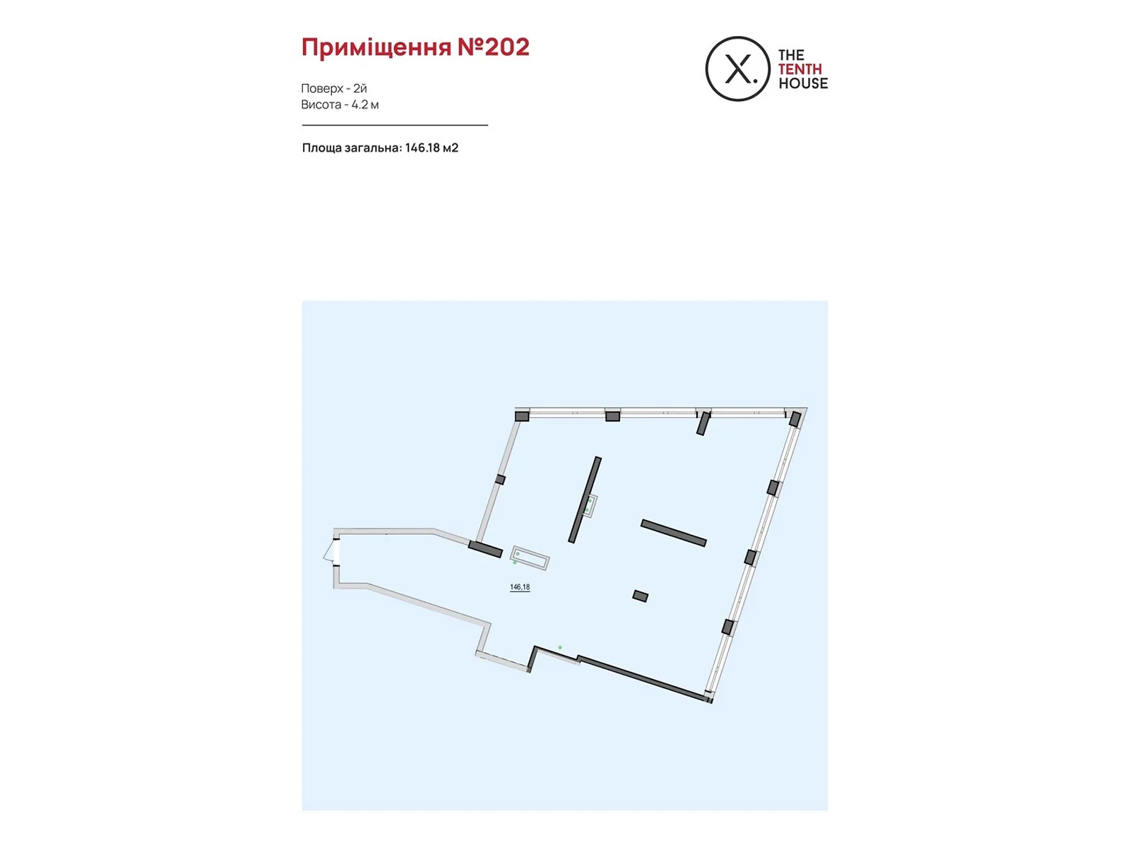 Продается офис 146.18 кв. м в бизнес-центре, цена: 298327 $ - фото 1