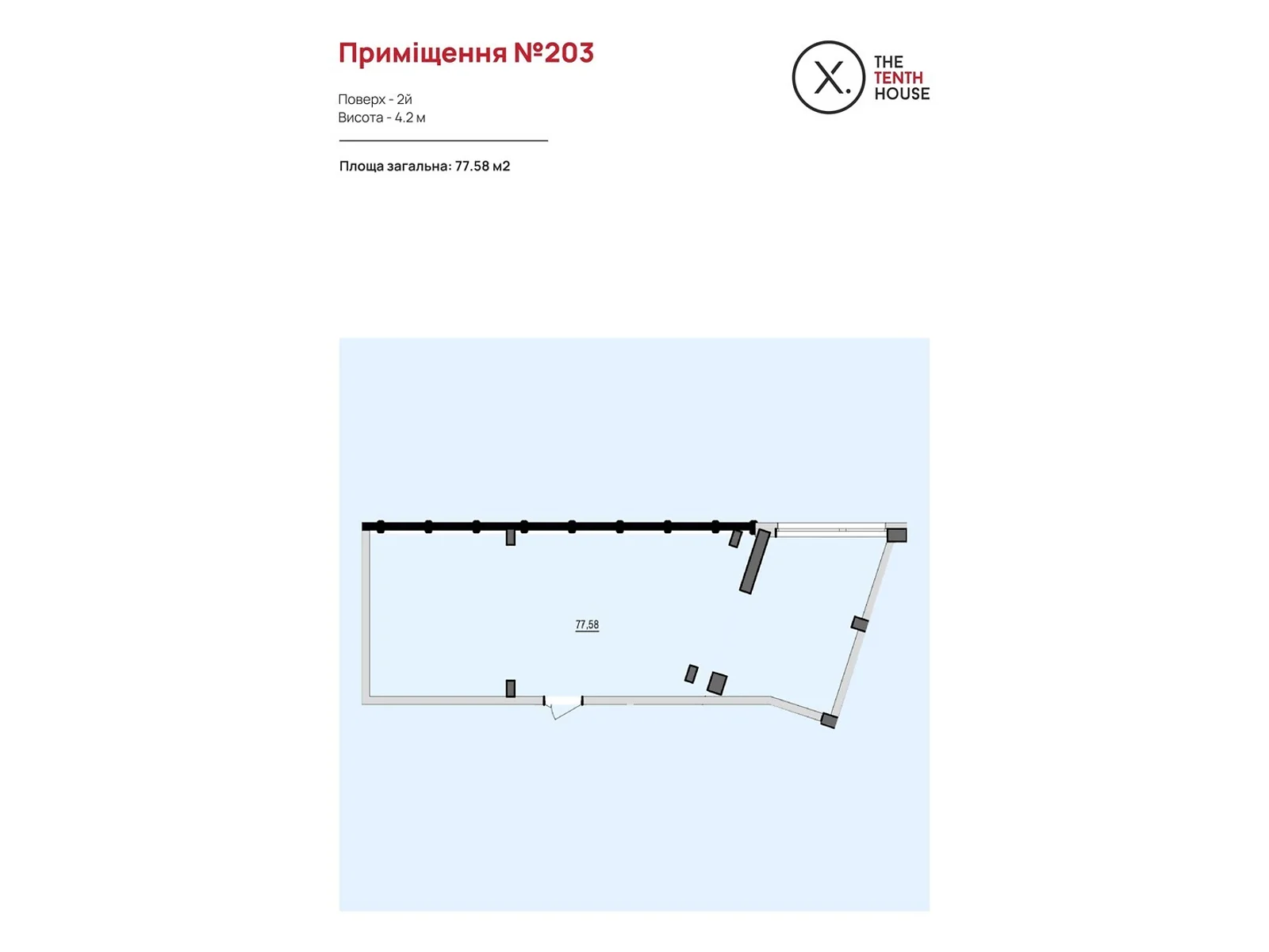 Продається офіс 77.73 кв. м в бізнес-центрі, цена: 205783 $ - фото 1