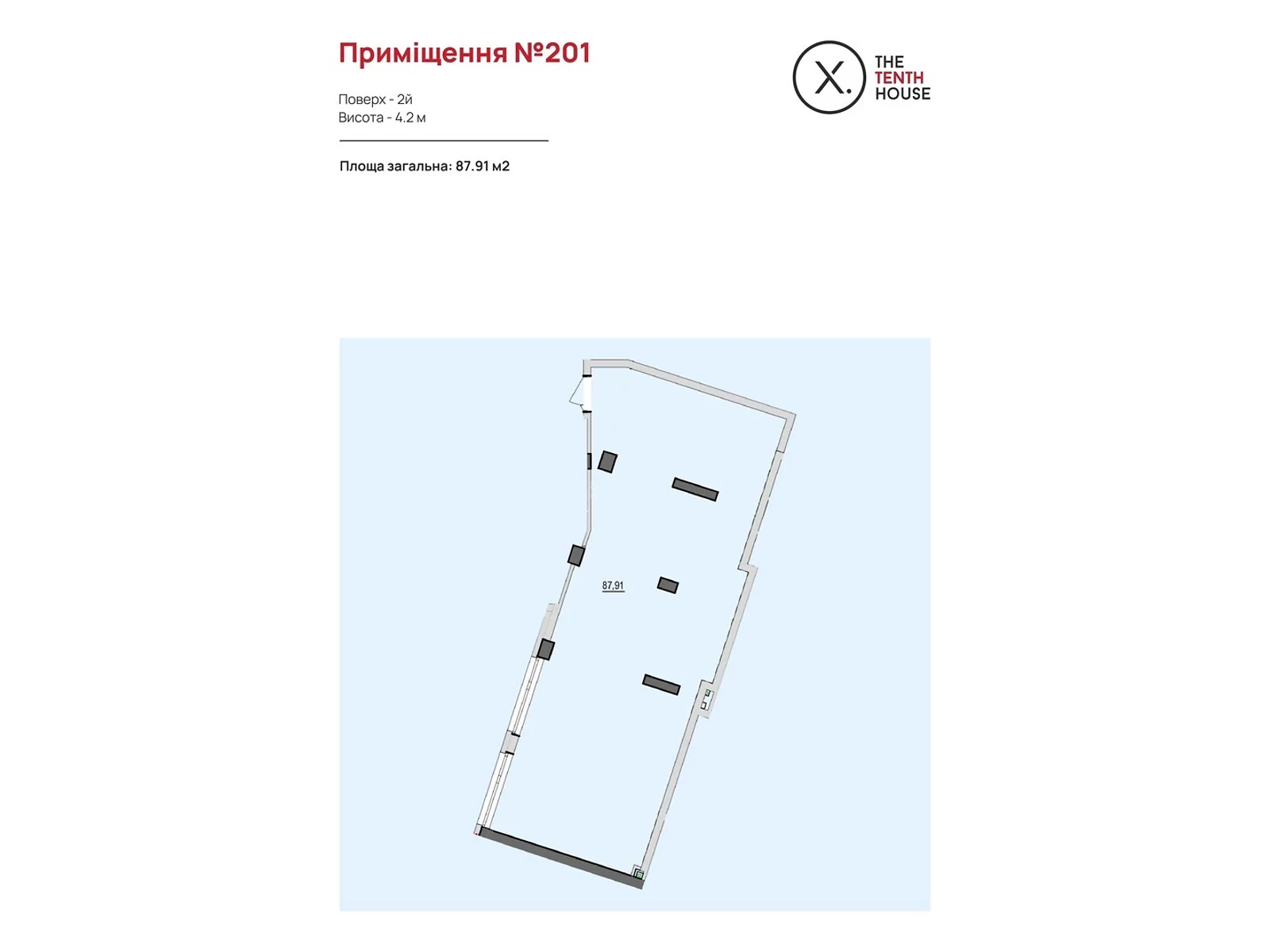 Продається офіс 88.23 кв. м в бізнес-центрі, цена: 180495 $ - фото 1