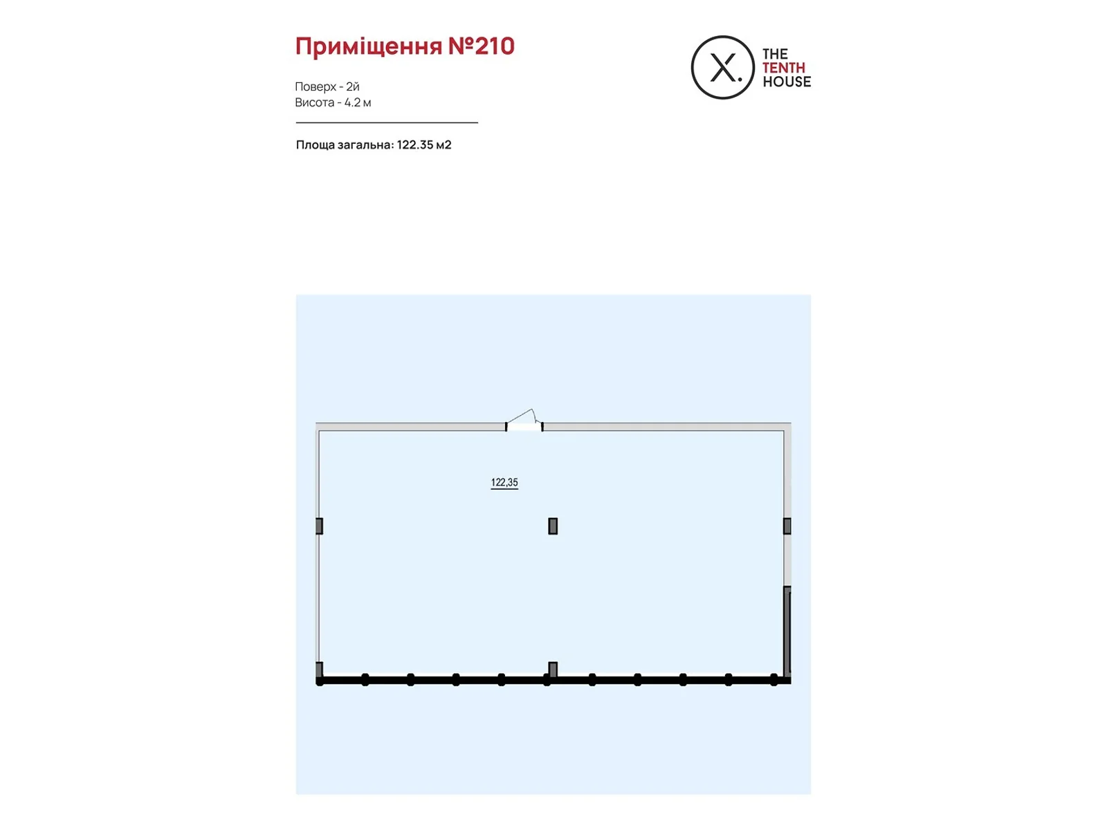 Продается офис 122.35 кв. м в бизнес-центре, цена: 323133 $ - фото 1