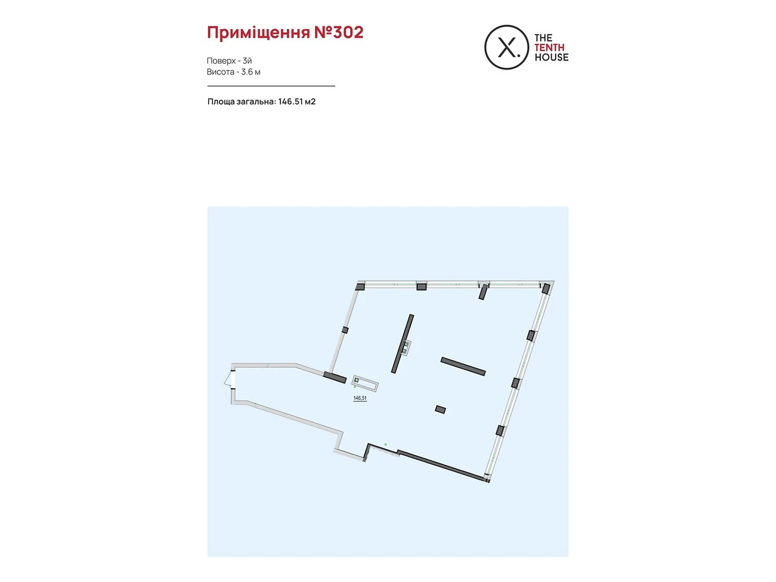 Продается офис 146.51 кв. м в бизнес-центре, цена: 263824 $ - фото 1