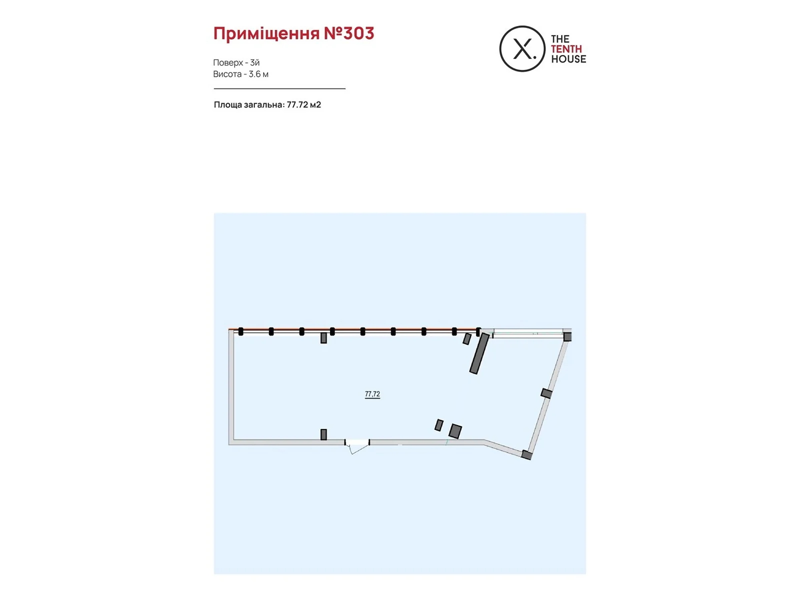 Продається офіс 77.1 кв. м в бізнес-центрі, цена: 185560 $ - фото 1