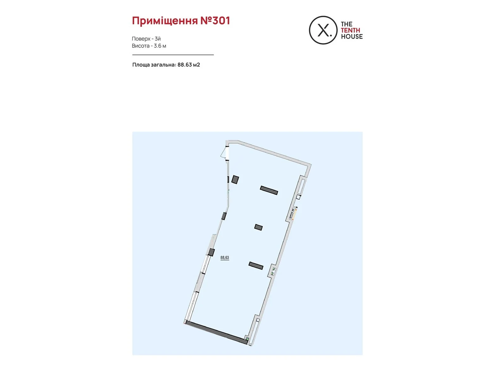 Продается офис 88.63 кв. м в бизнес-центре, цена: 159982 $ - фото 1