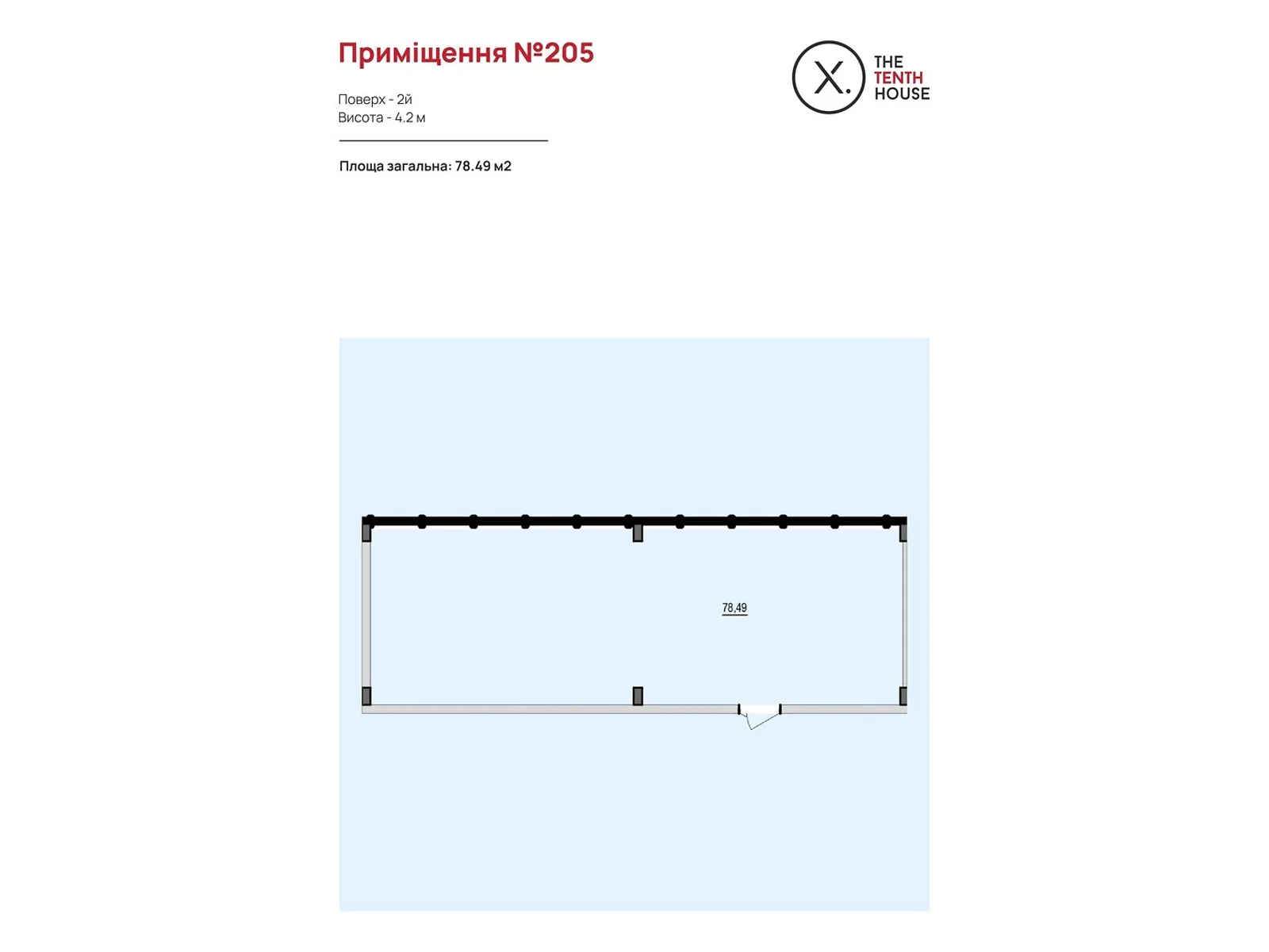 Продается офис 78.49 кв. м в бизнес-центре, цена: 226686 $ - фото 1