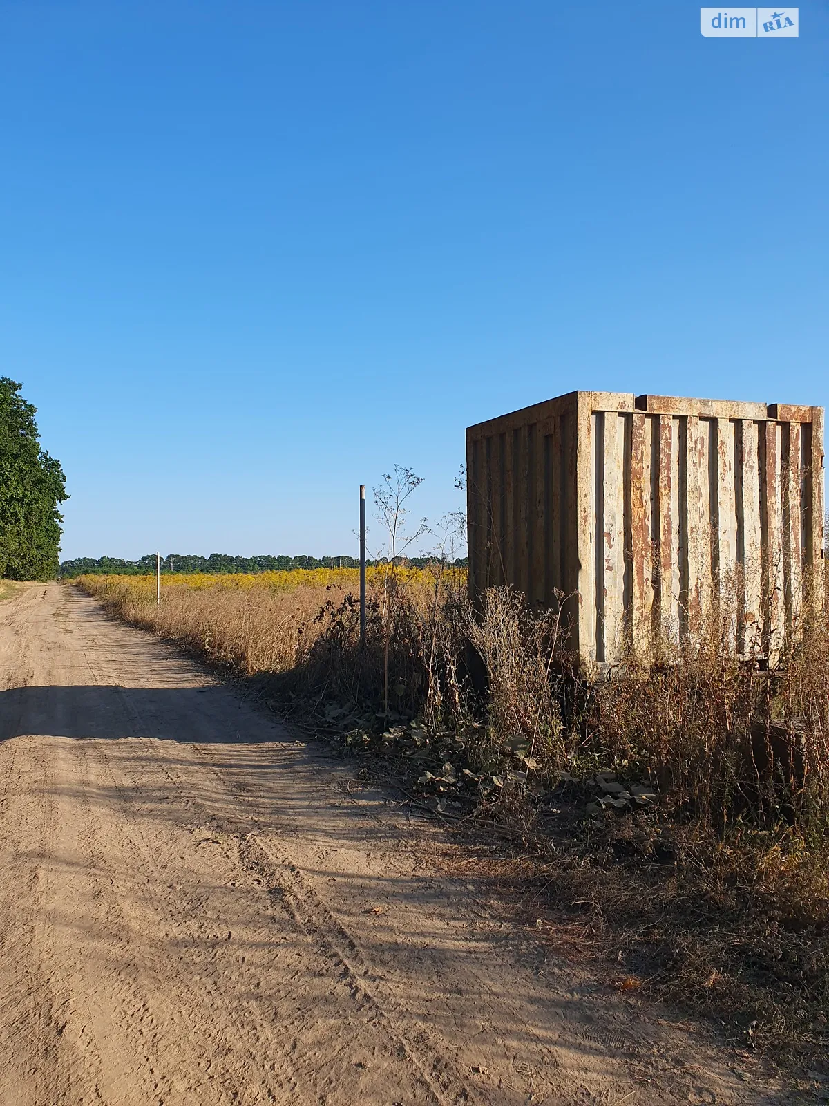 Продается земельный участок 6 соток в Винницкой области, цена: 17500 $ - фото 1