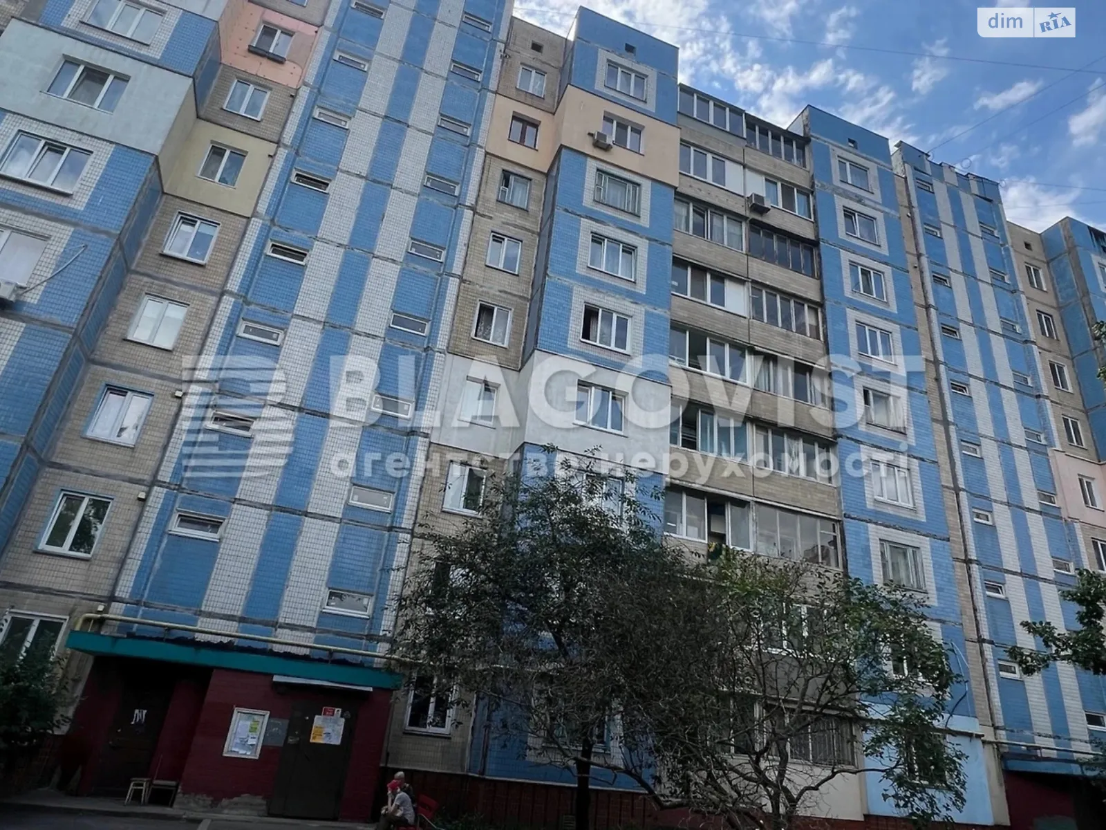 Продається 3-кімнатна квартира 72.8 кв. м у Києві, вул. Здолбунівська, 7А - фото 1