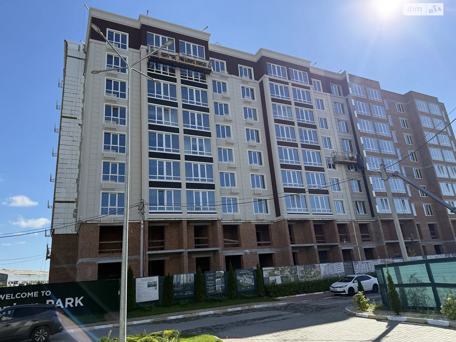 Продается 1-комнатная квартира 41 кв. м в Буче, ул. Саломеи Крушельницкой, 1 - фото 1