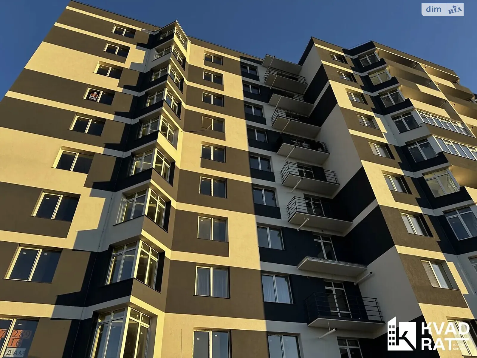 Продается 2-комнатная квартира 67 кв. м в Загвоздье, ул. Заозерная - фото 1