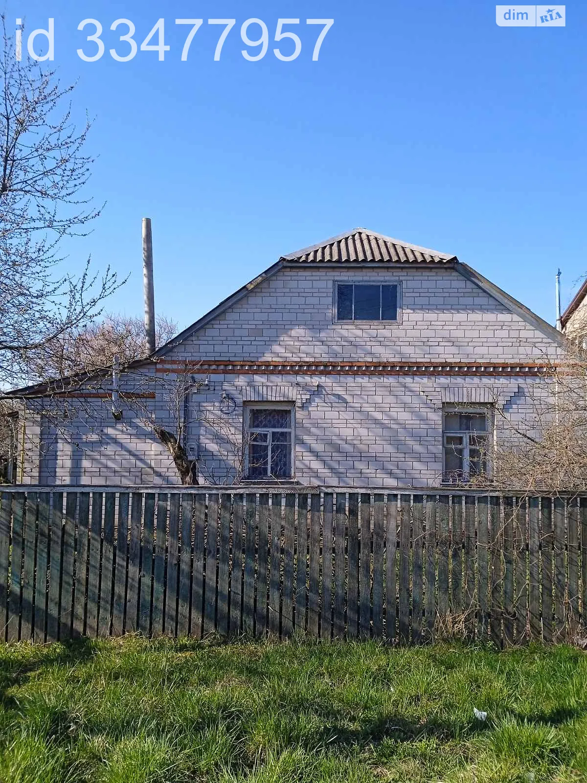 Продается одноэтажный дом 68.4 кв. м с садом, цена: 36000 $ - фото 1